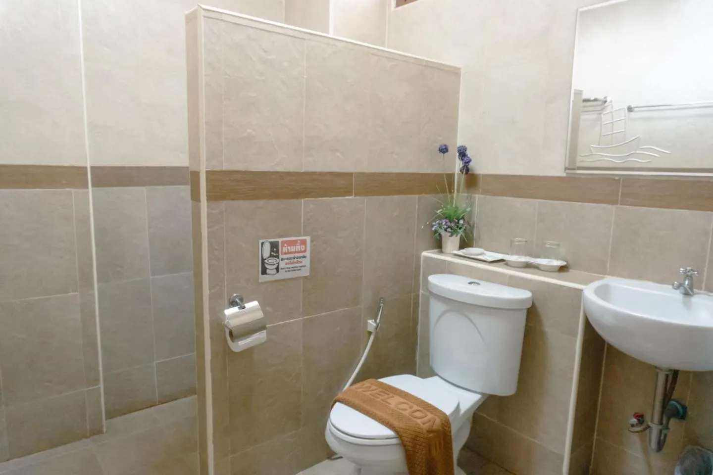 Anika boutique - อัณณิกา บูทีค