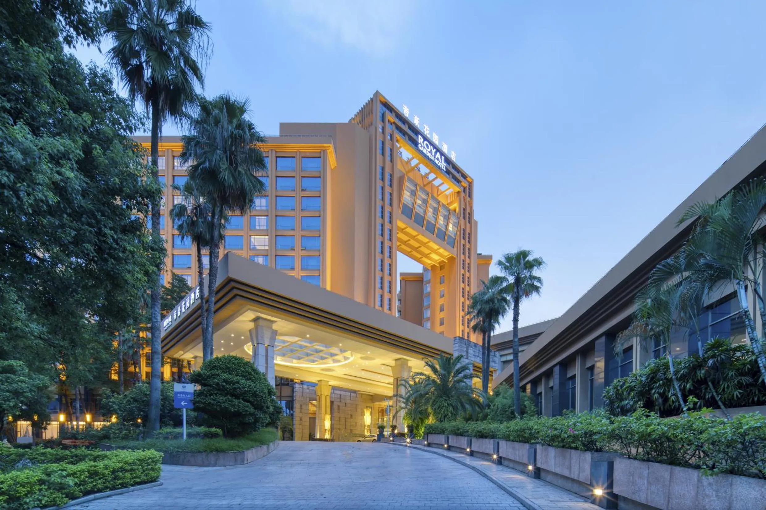 Property building in Dongguan Royal Garden Hotel