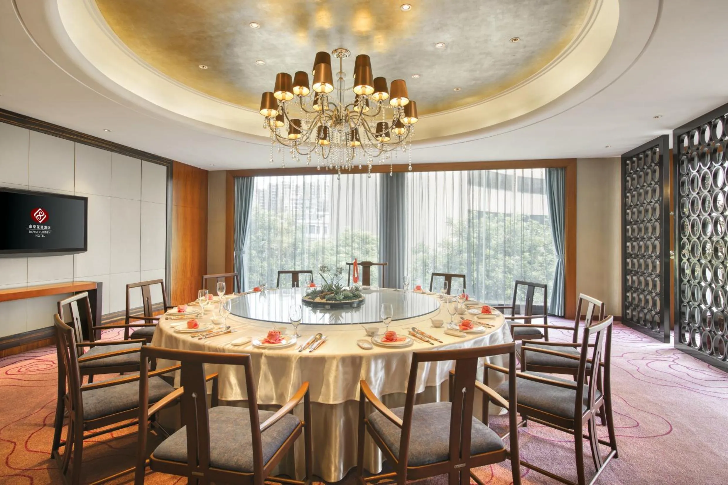 Restaurant/places to eat in Dongguan Royal Garden Hotel