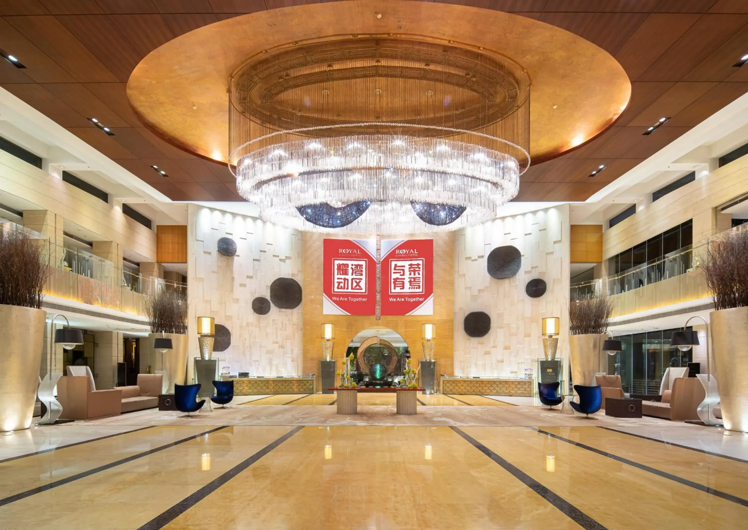 Lobby or reception in Royal Garden Hotel