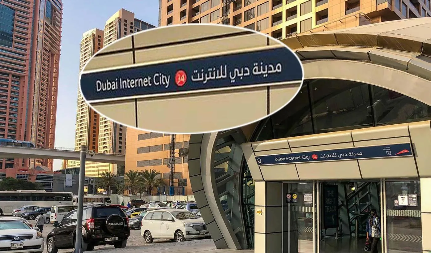 Double window Partition Room in Tecom Near Metro