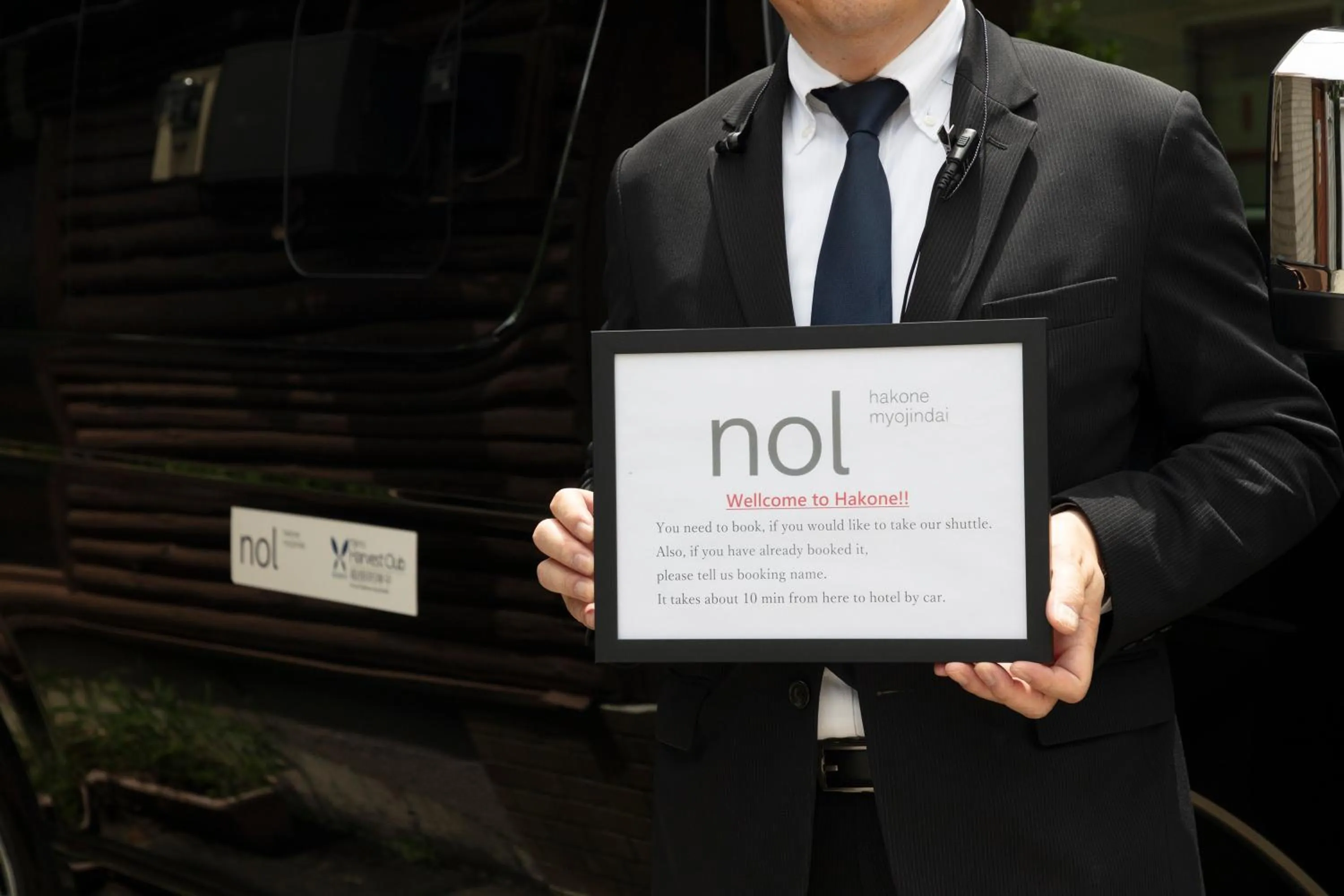 shuttle in nol hakone myojindai