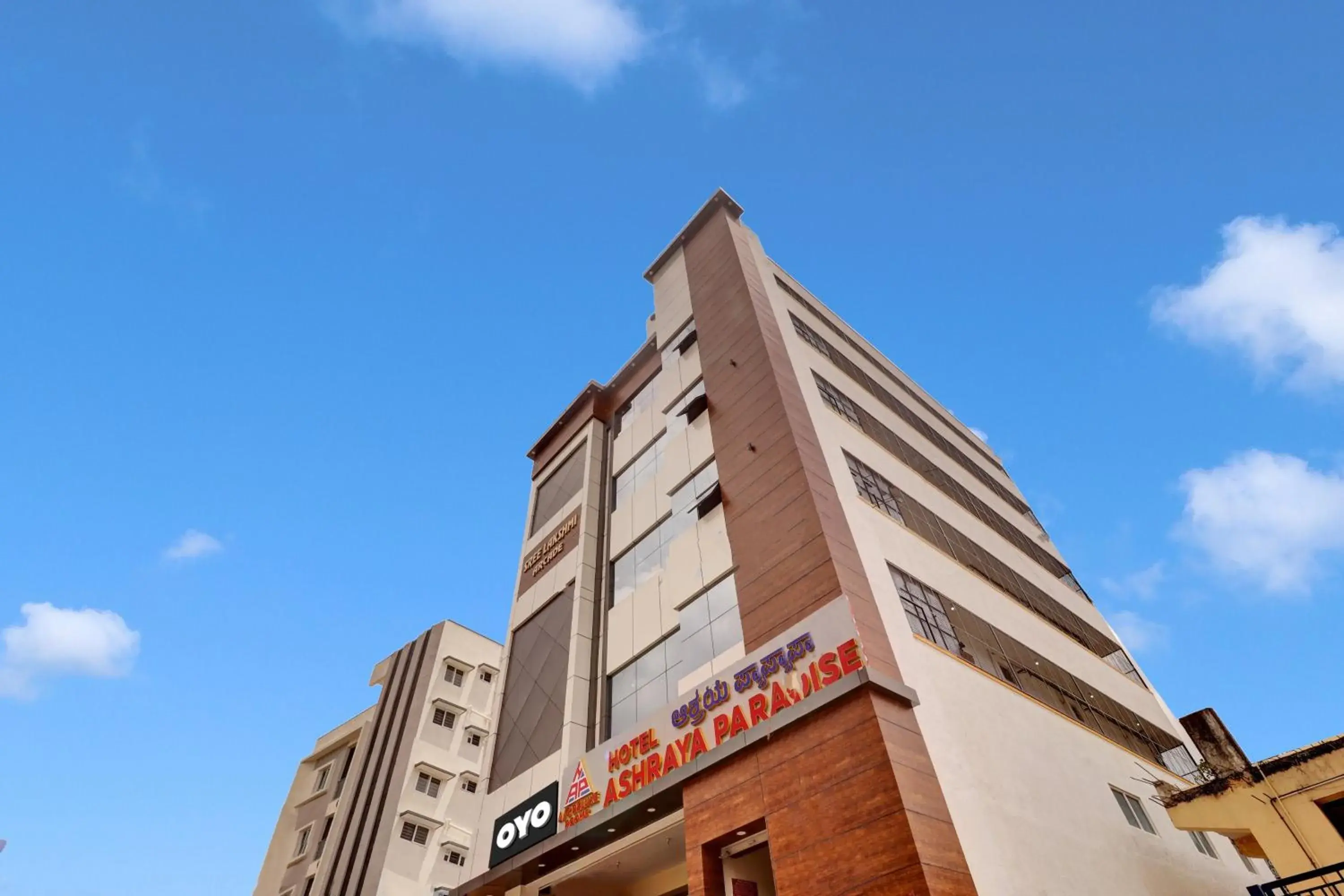 Facade/entrance in Super Collection O Ashraya Paradise Facade/entrance in Super Collection O Ashraya Paradise