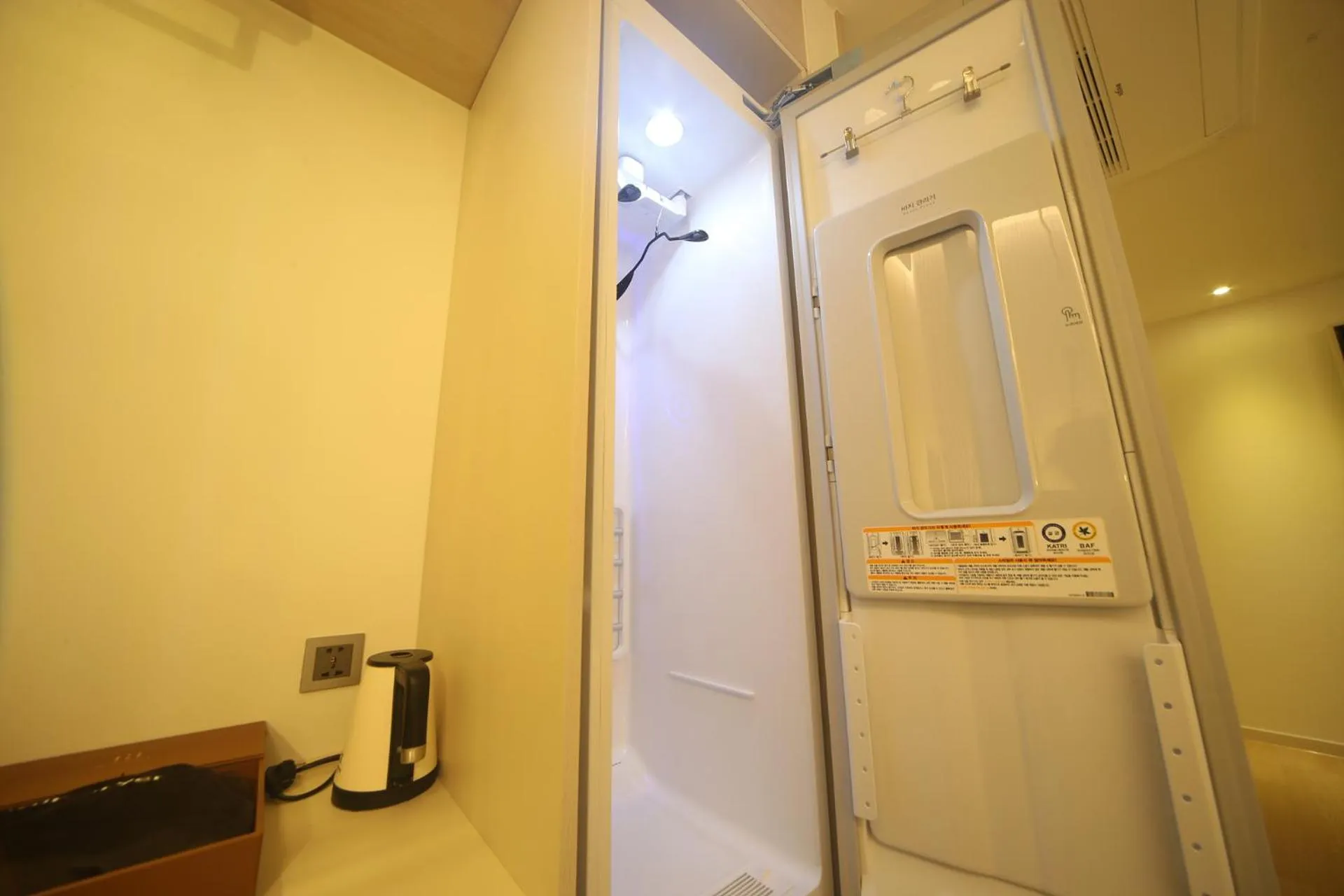 H Avenue Hotel Minam