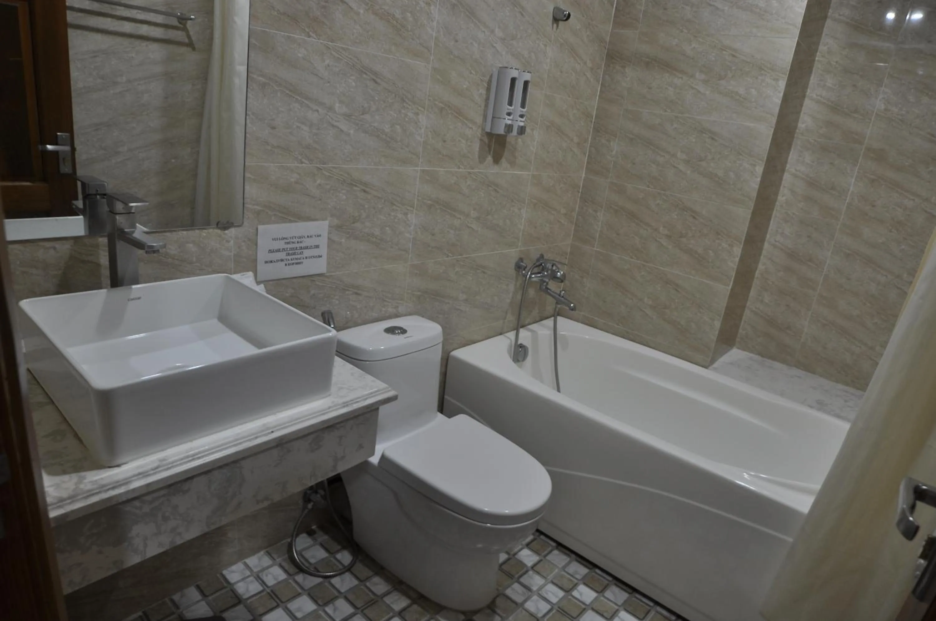 Toilet, Bathroom in Melody Hotel