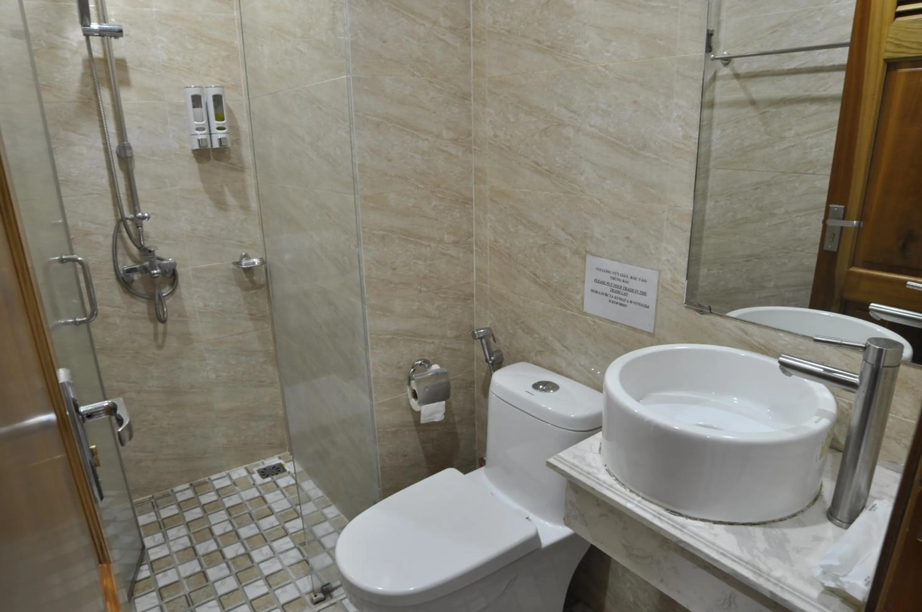 Toilet, Bathroom in Melody Hotel