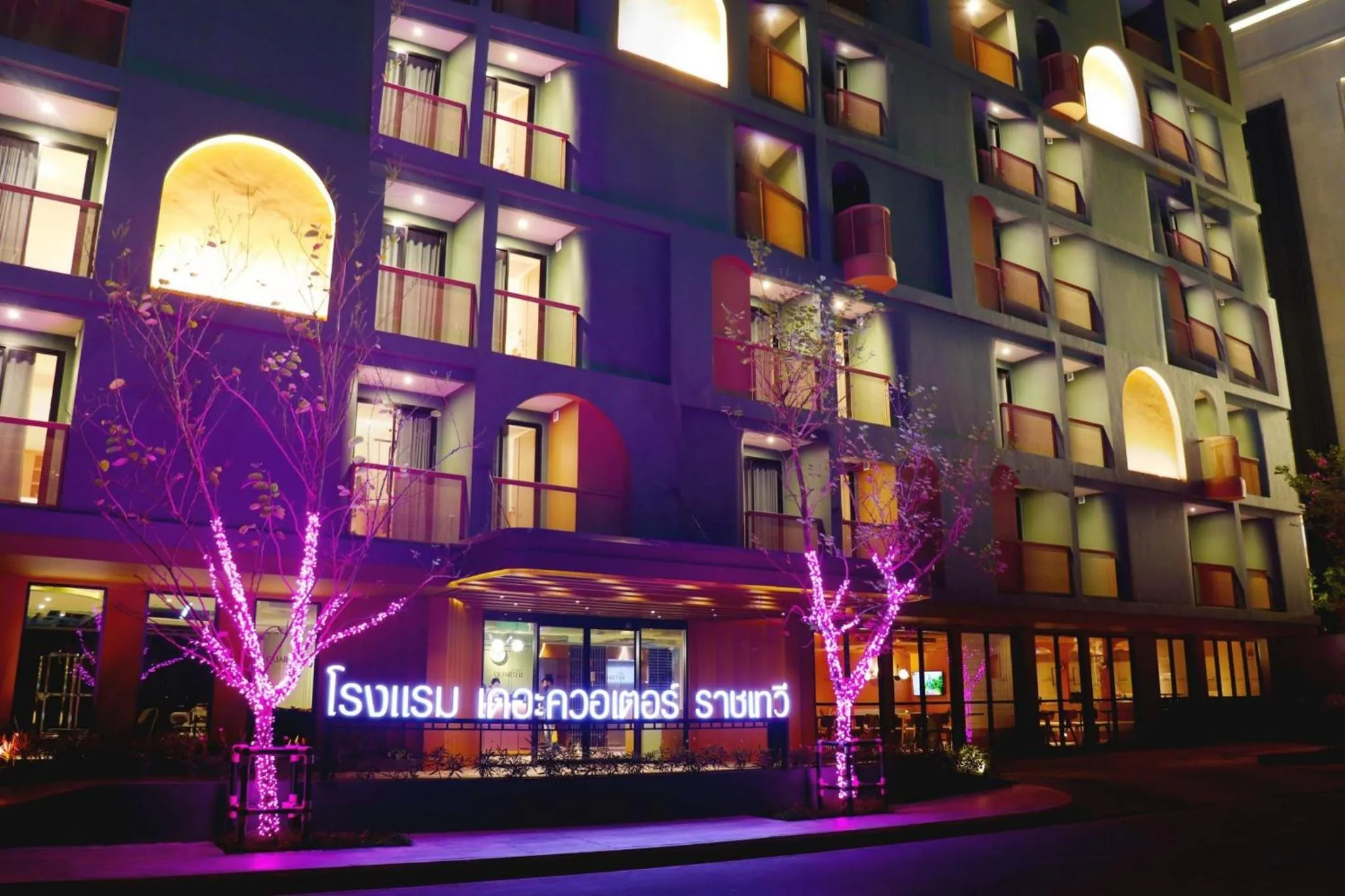 Property building in The Quarter Ratchathewi by UHG