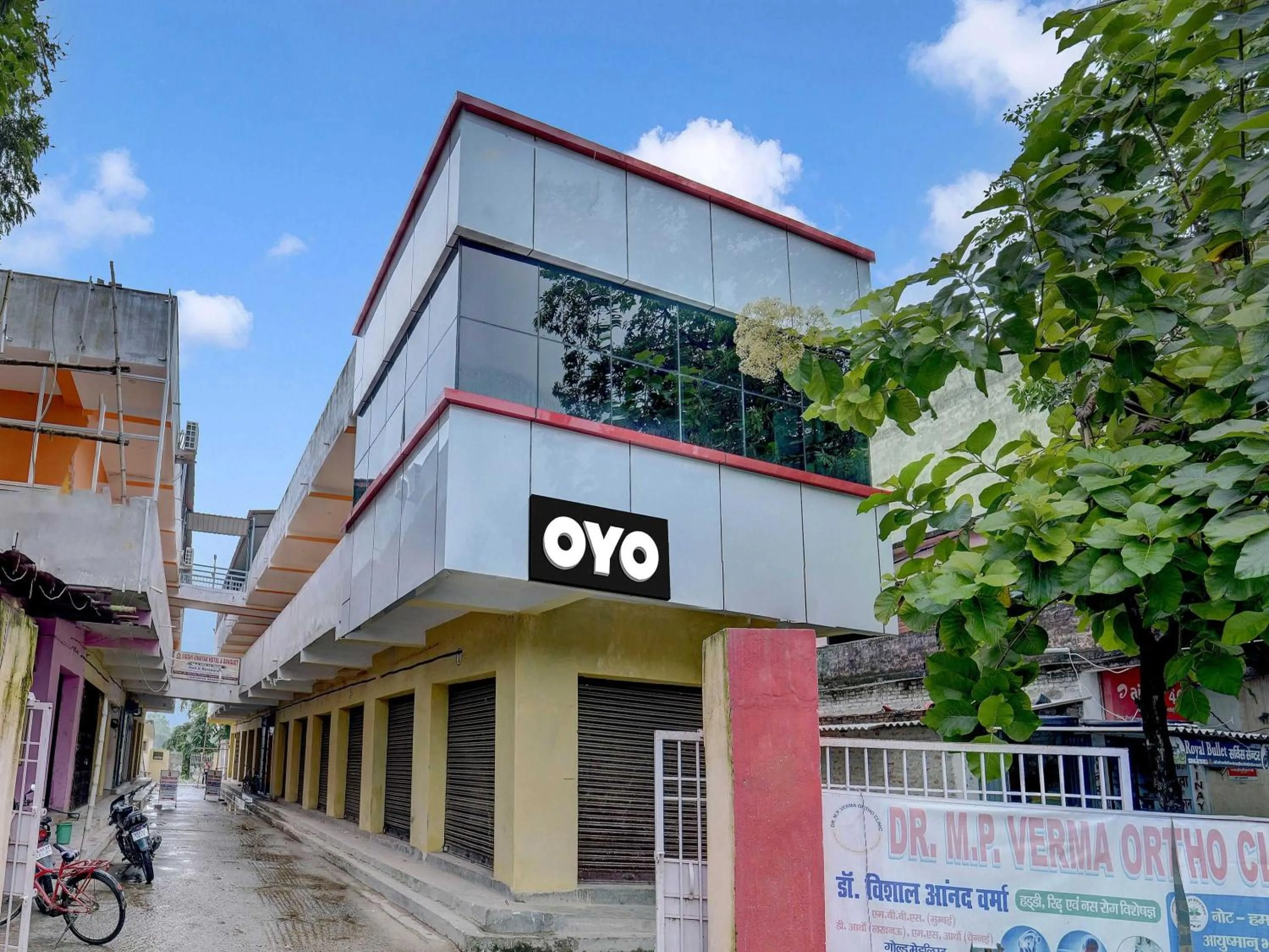 Facade/entrance in Hotel O Siddhi Vinayak Hotel & Banquets