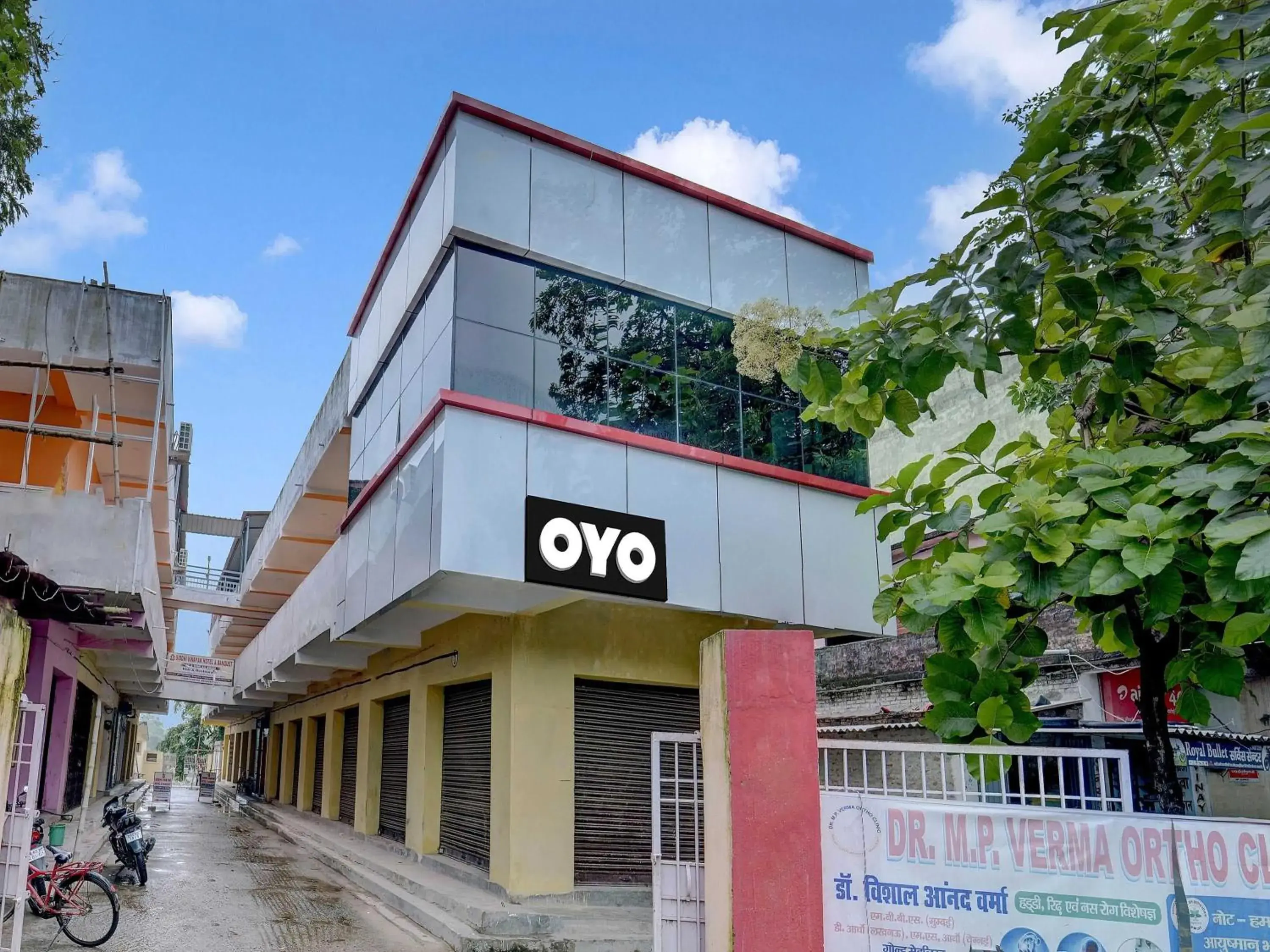 Facade/entrance in Hotel O Siddhi Vinayak Hotel & Banquets Facade/entrance in Hotel O Siddhi Vinayak Hotel & Banquets