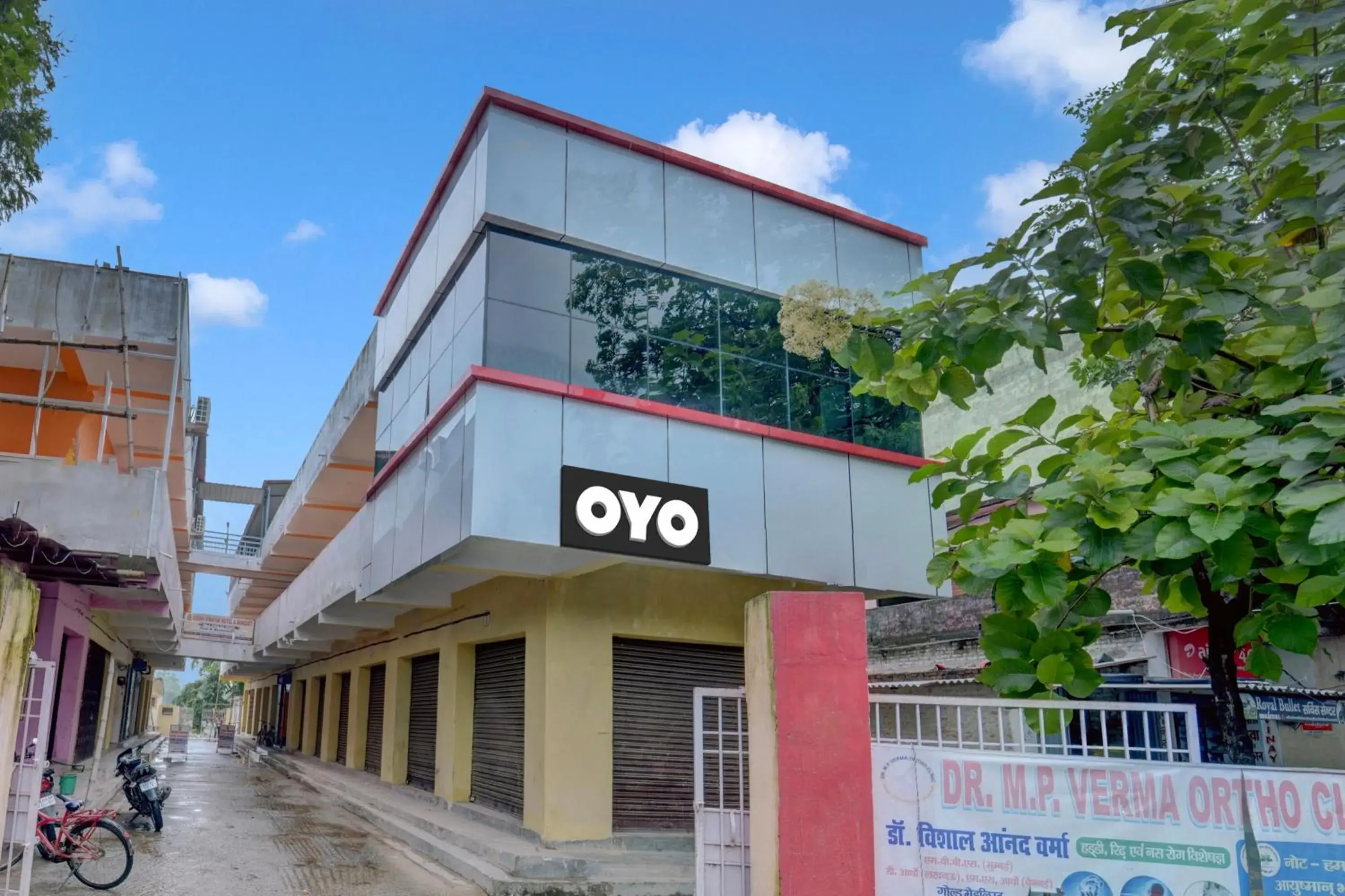 Facade/entrance in Hotel O Siddhi Vinayak Hotel & Banquets Facade/entrance in Hotel O Siddhi Vinayak Hotel & Banquets
