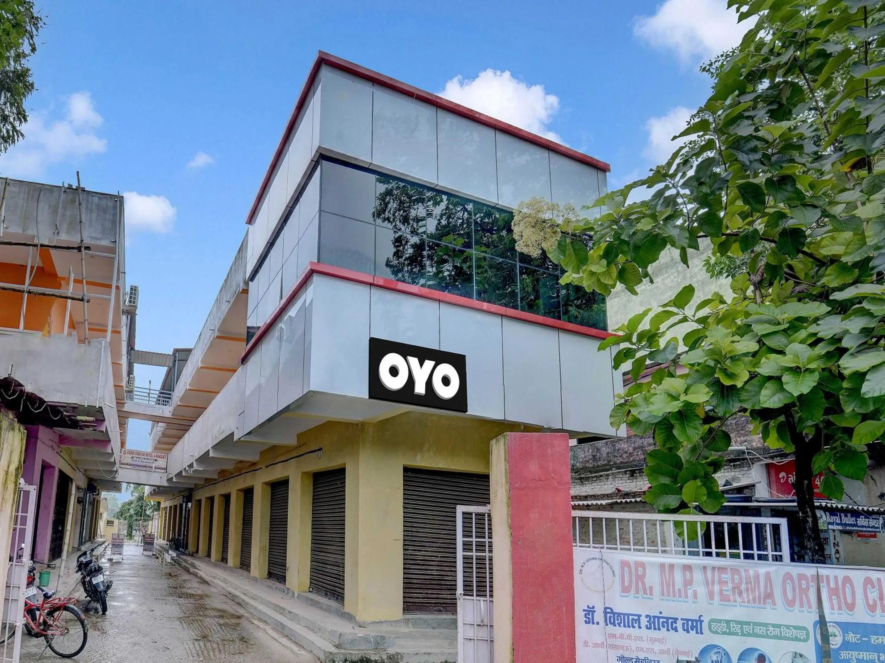Facade/entrance in Super Hotel O Siddhi Vinayak Hotel & Banquets