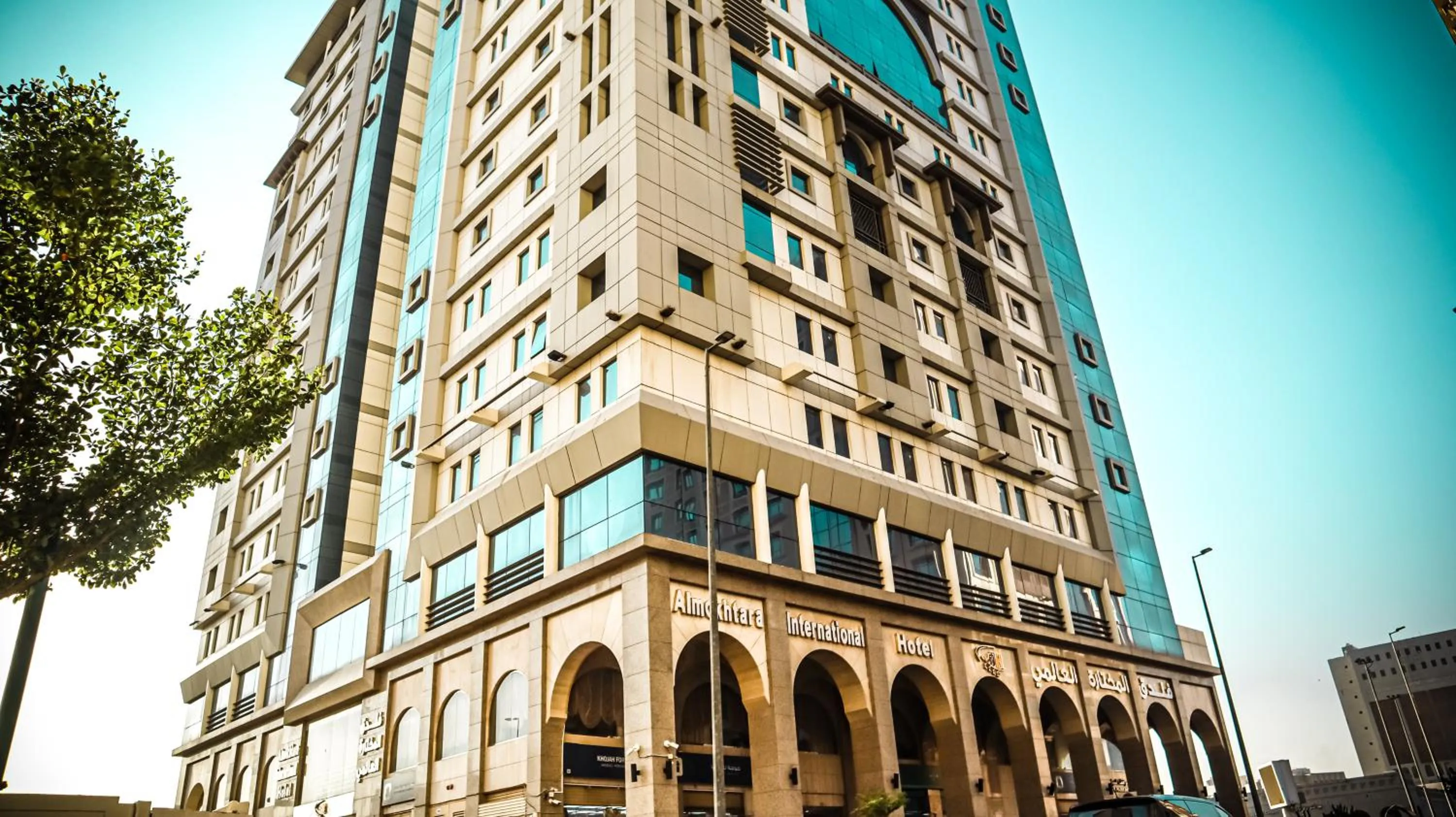 Property building in شركة المختارة العالمي للخدمات الفندقيه - Al Mukhtara International Hotel