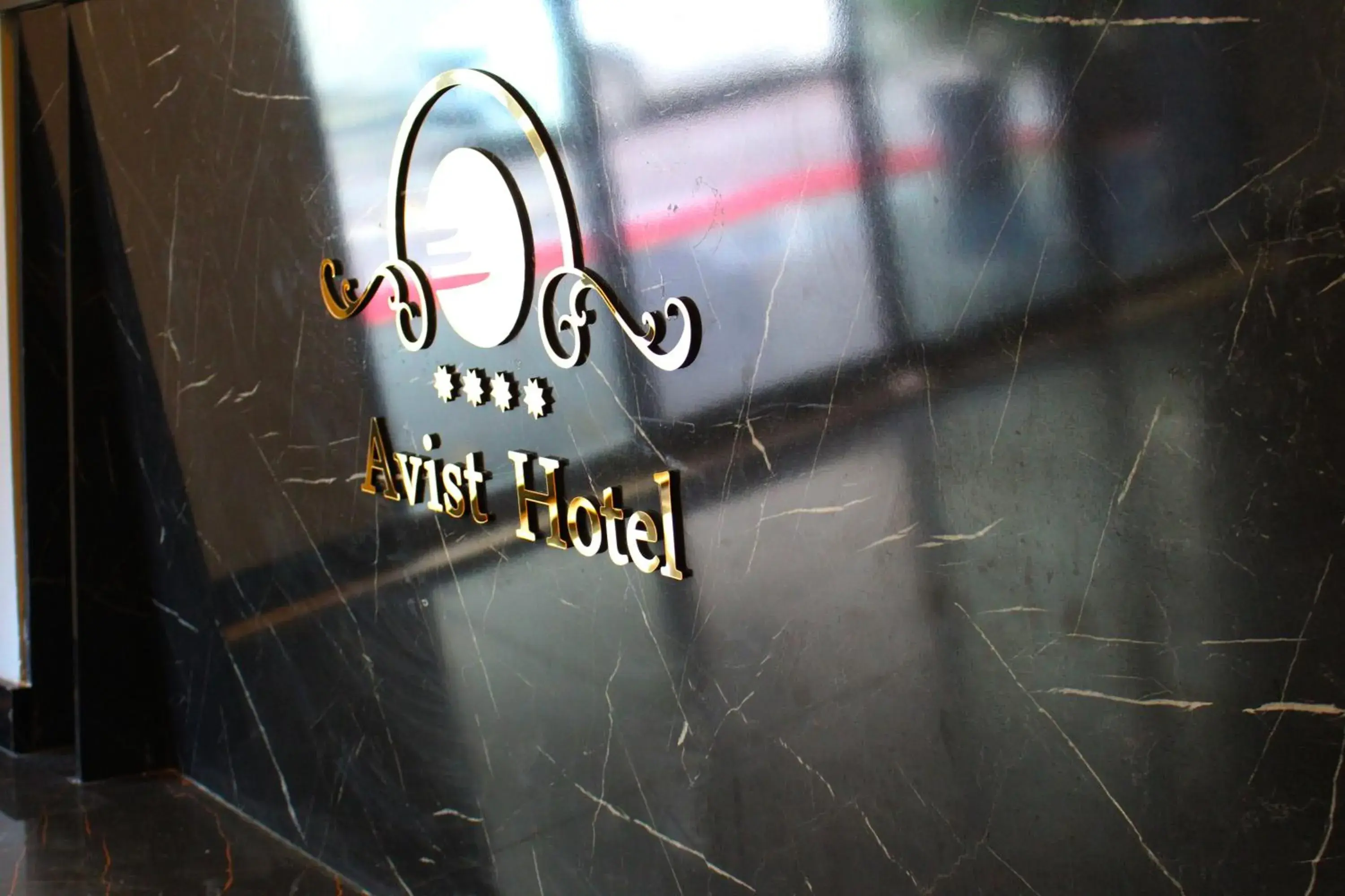 Lobby or reception in Avist Hotel Avcılar Lobby or reception in Avist Hotel Avcılar