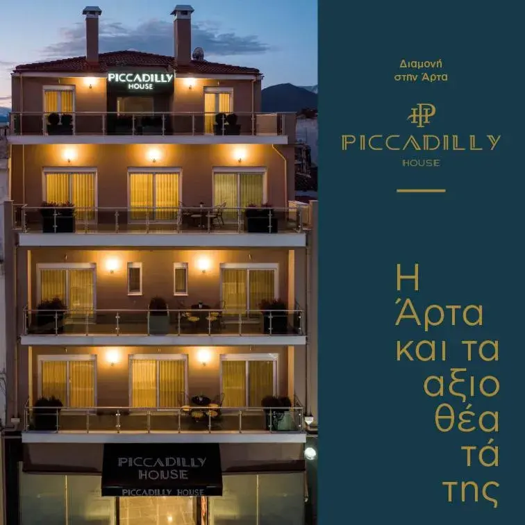 Property building in Piccadilly House Property building in Piccadilly House