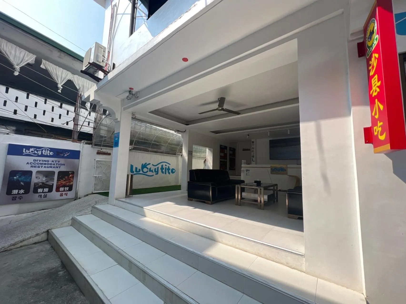 On-site shops in Lucky Tito PG Dive Resort