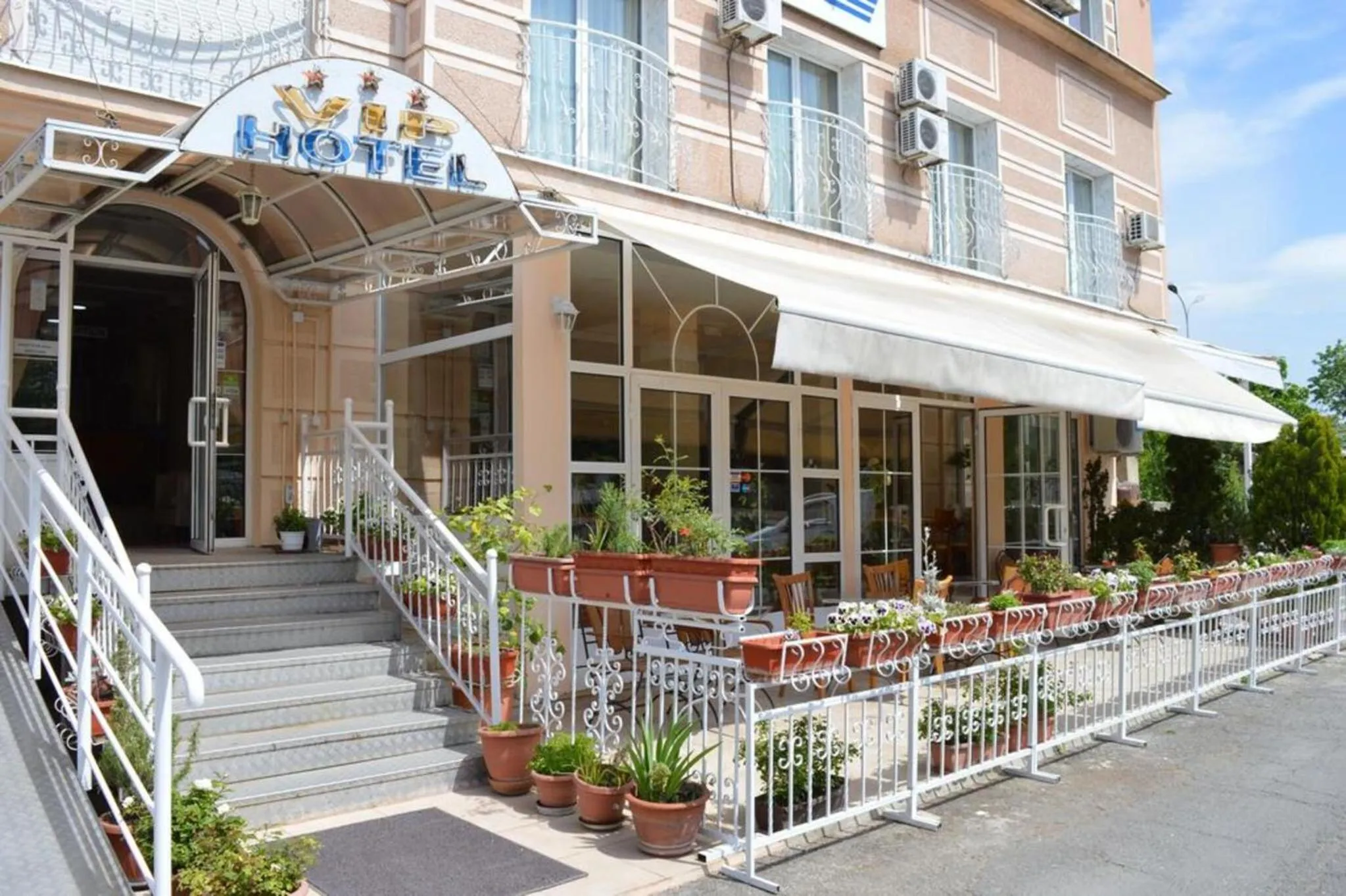 Restaurant/places to eat, Property Building in HOTEL VIP SKOPJE