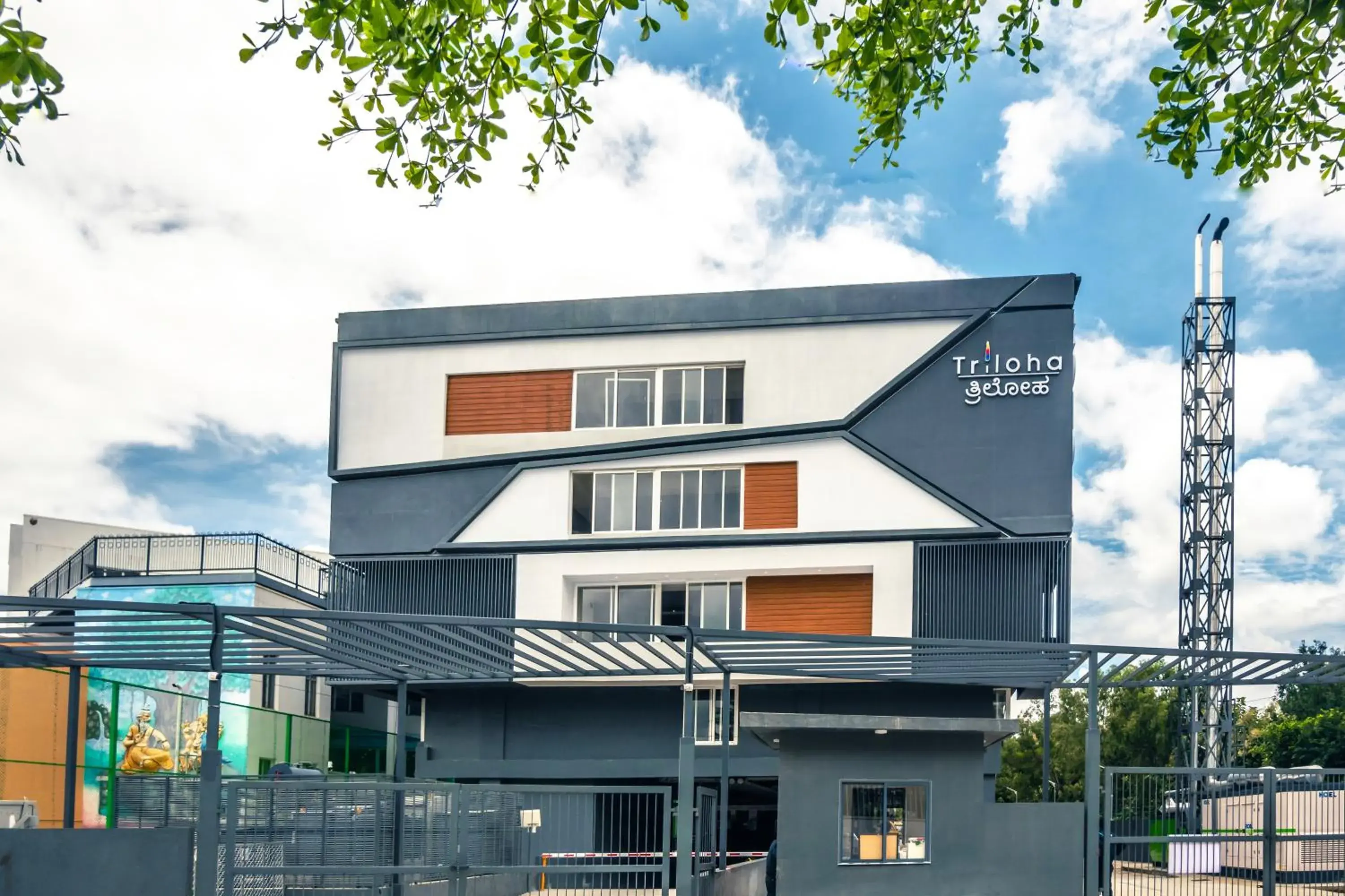 Hotel Z Triloha Hotel Z Triloha