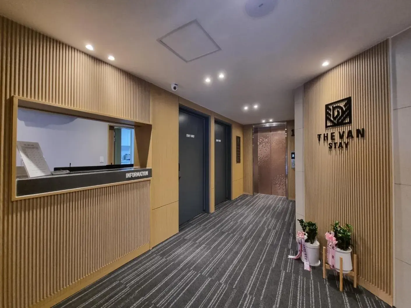 Lobby or reception in The Van Stay Lobby or reception in The Van Stay