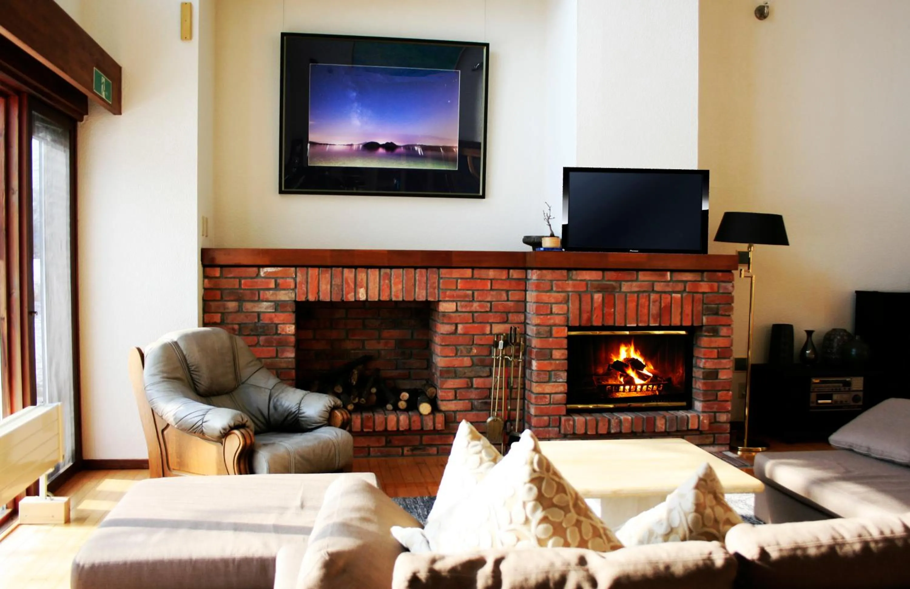 Lounge or bar in Lakehouse At Toyako