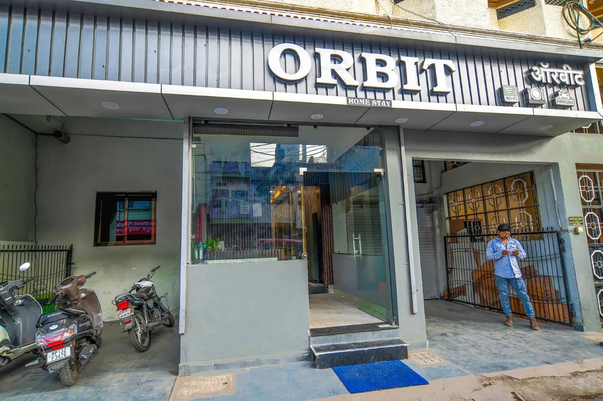 Facade/entrance in FabExpress Orbit