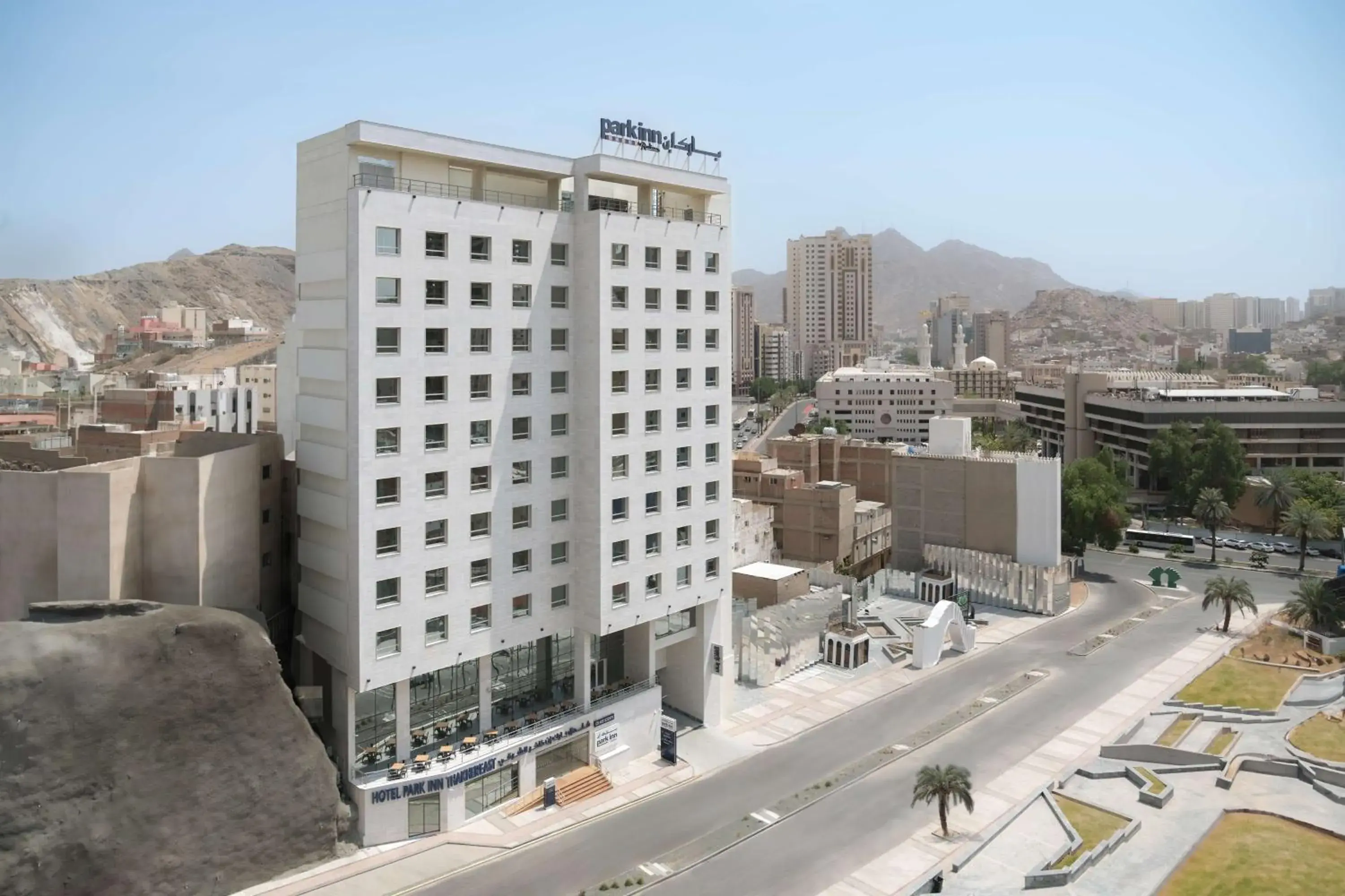 Property building in Park Inn by Radisson Makkah Thakher Alsharqi Property building in Park Inn by Radisson Makkah Thakher Alsharqi