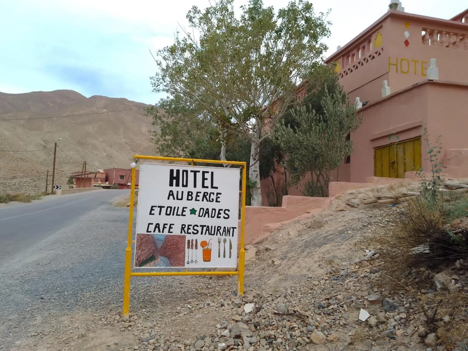 HÔTEL AUBERGE ETOILE DADES