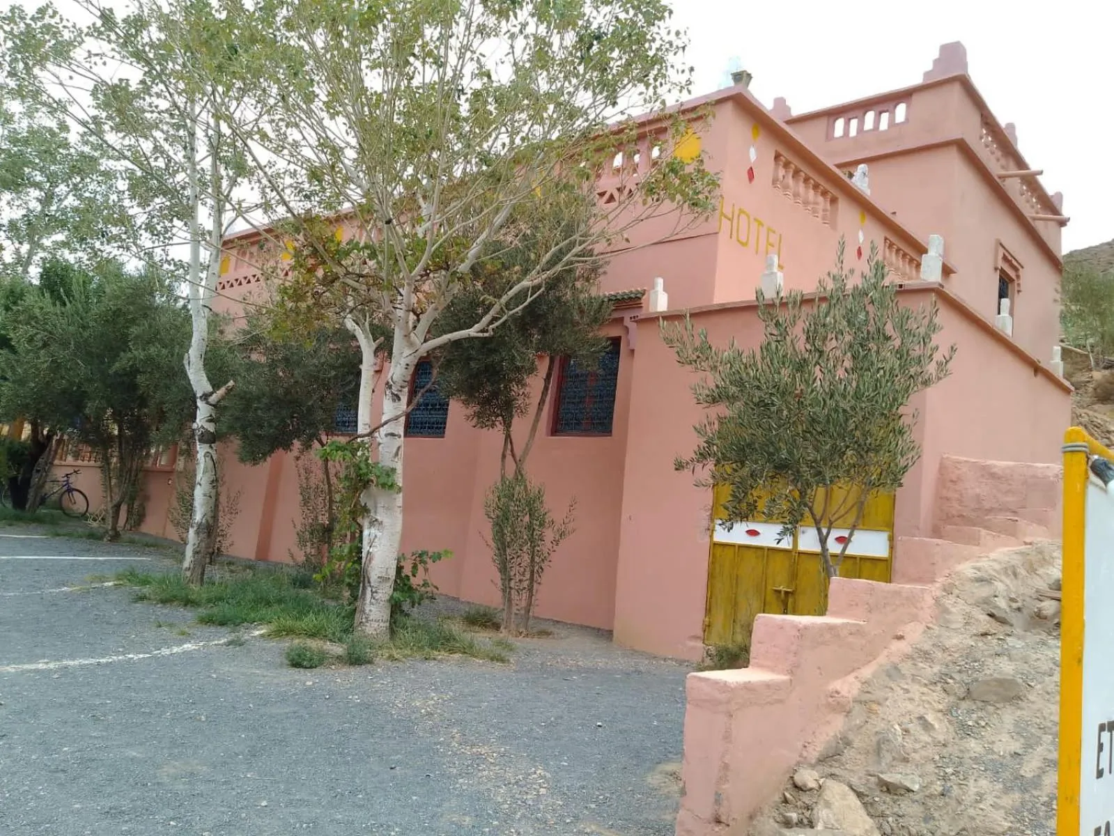 HÔTEL AUBERGE ETOILE DADES