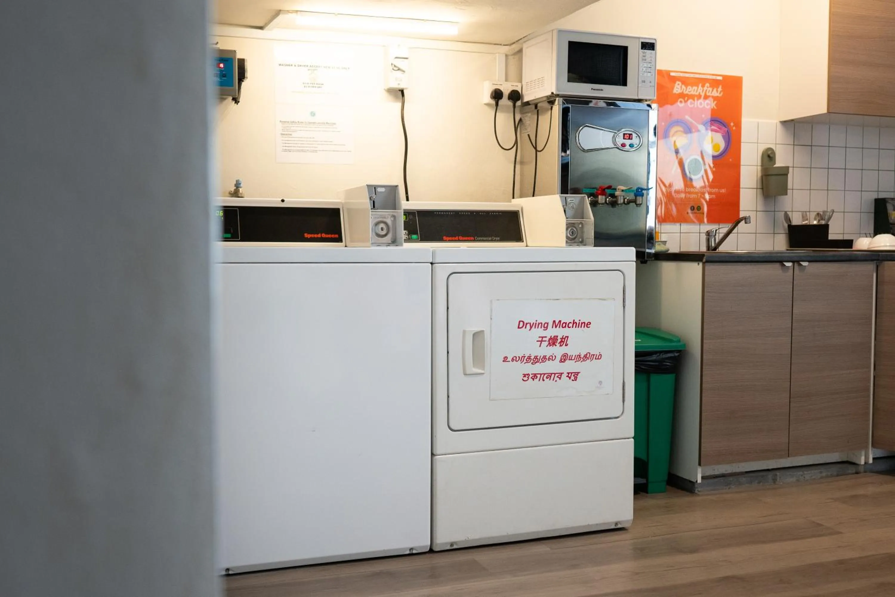 laundry in Code Hostel at Lavender