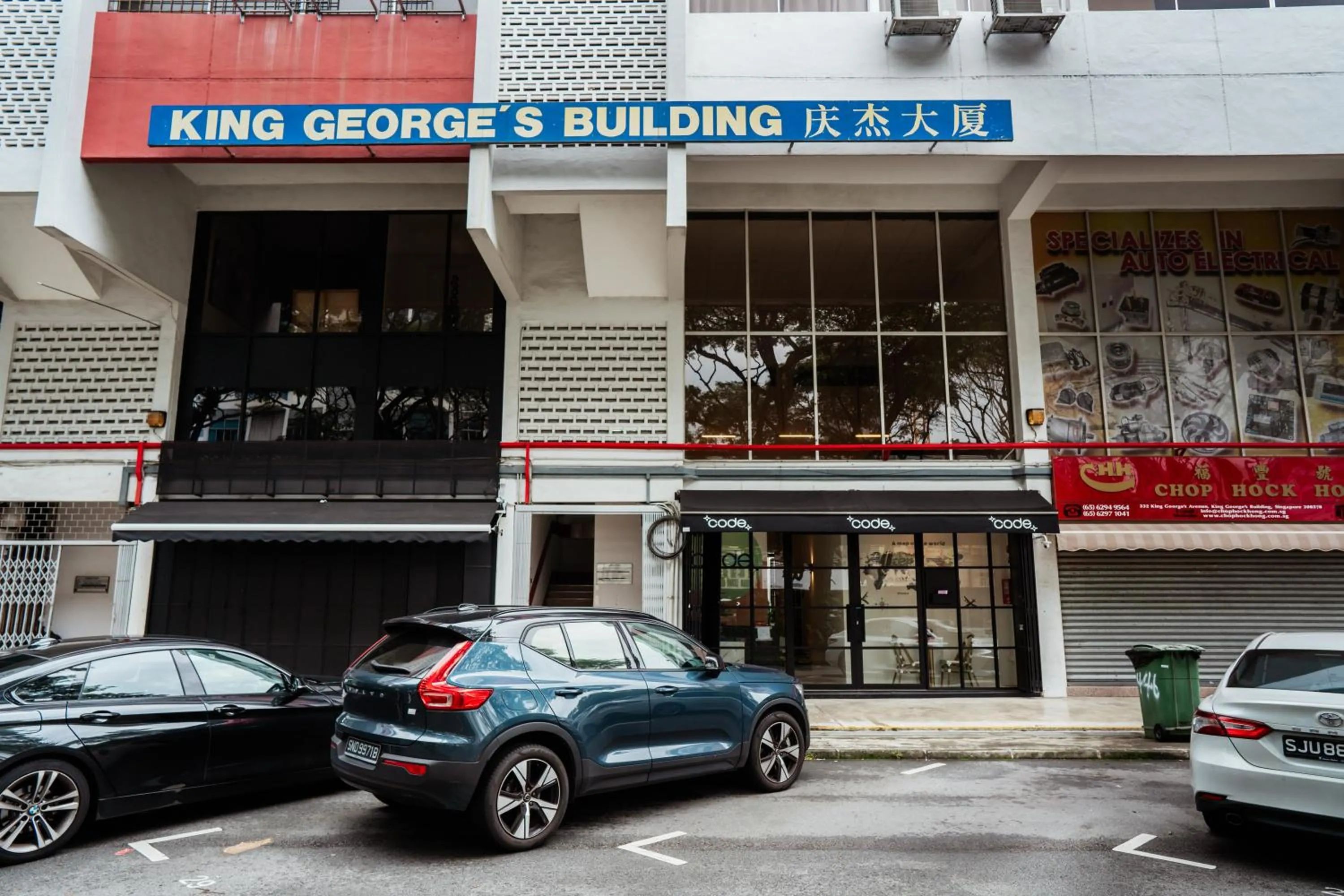 Property building in Code Hostel at Lavender