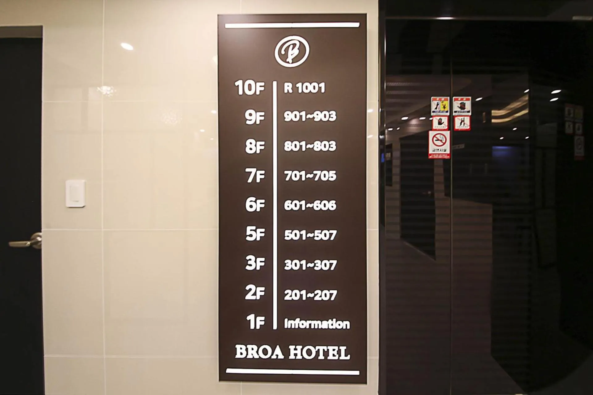 Lobby or reception in Busan Seomyeon Broa Hotel