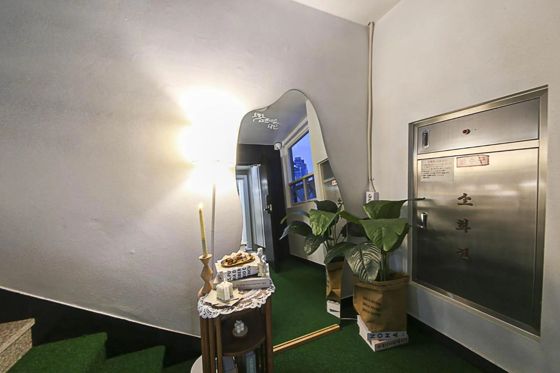 Area and facilities in Busan Seomyeon Broa Hotel