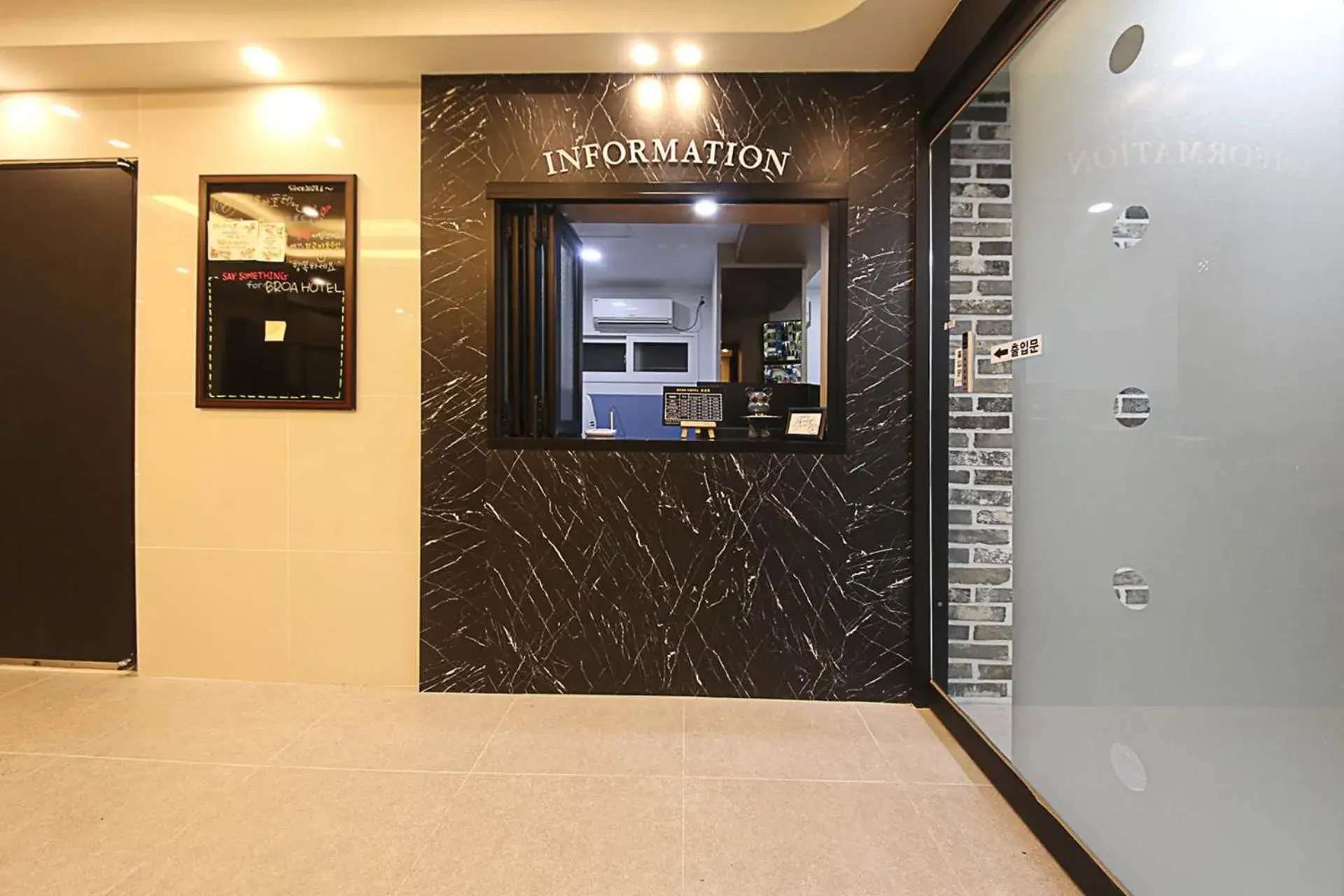 Property building in Busan Seomyeon Broa Hotel Property building in Busan Seomyeon Broa Hotel