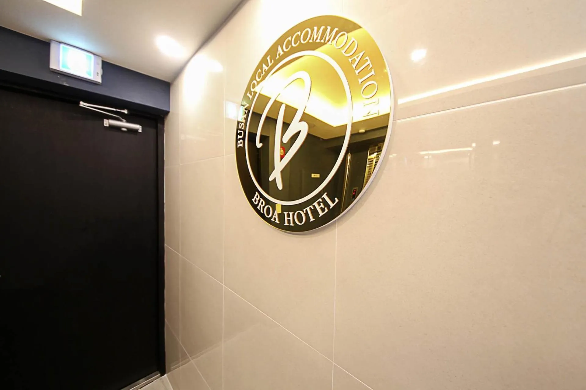 Area and facilities in Busan Seomyeon Broa Hotel