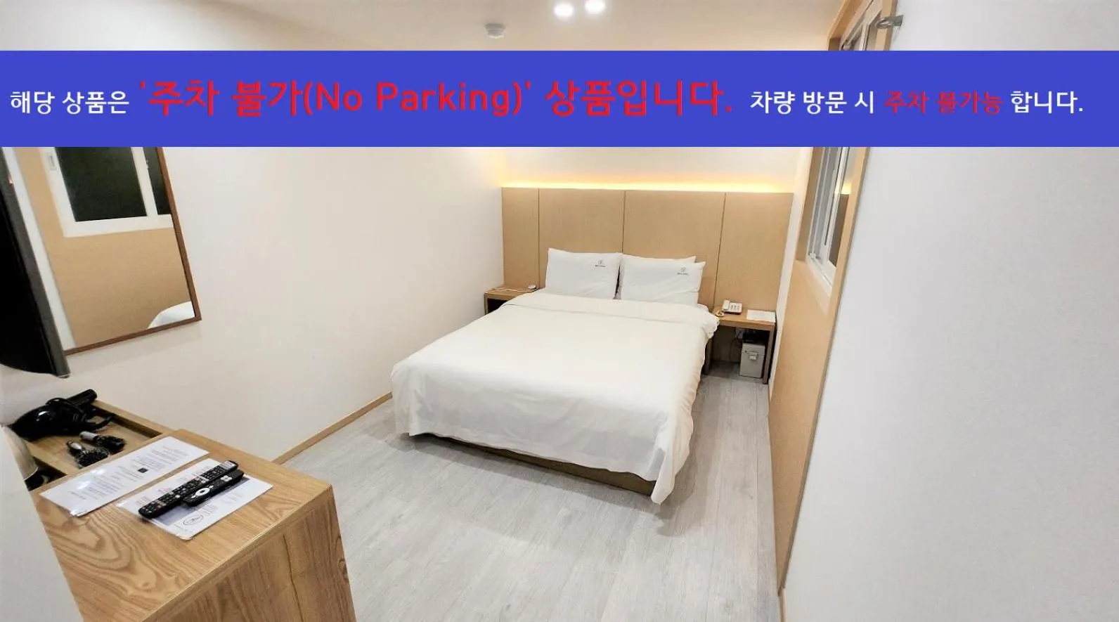 Bed in Busan Seomyeon Broa Hotel