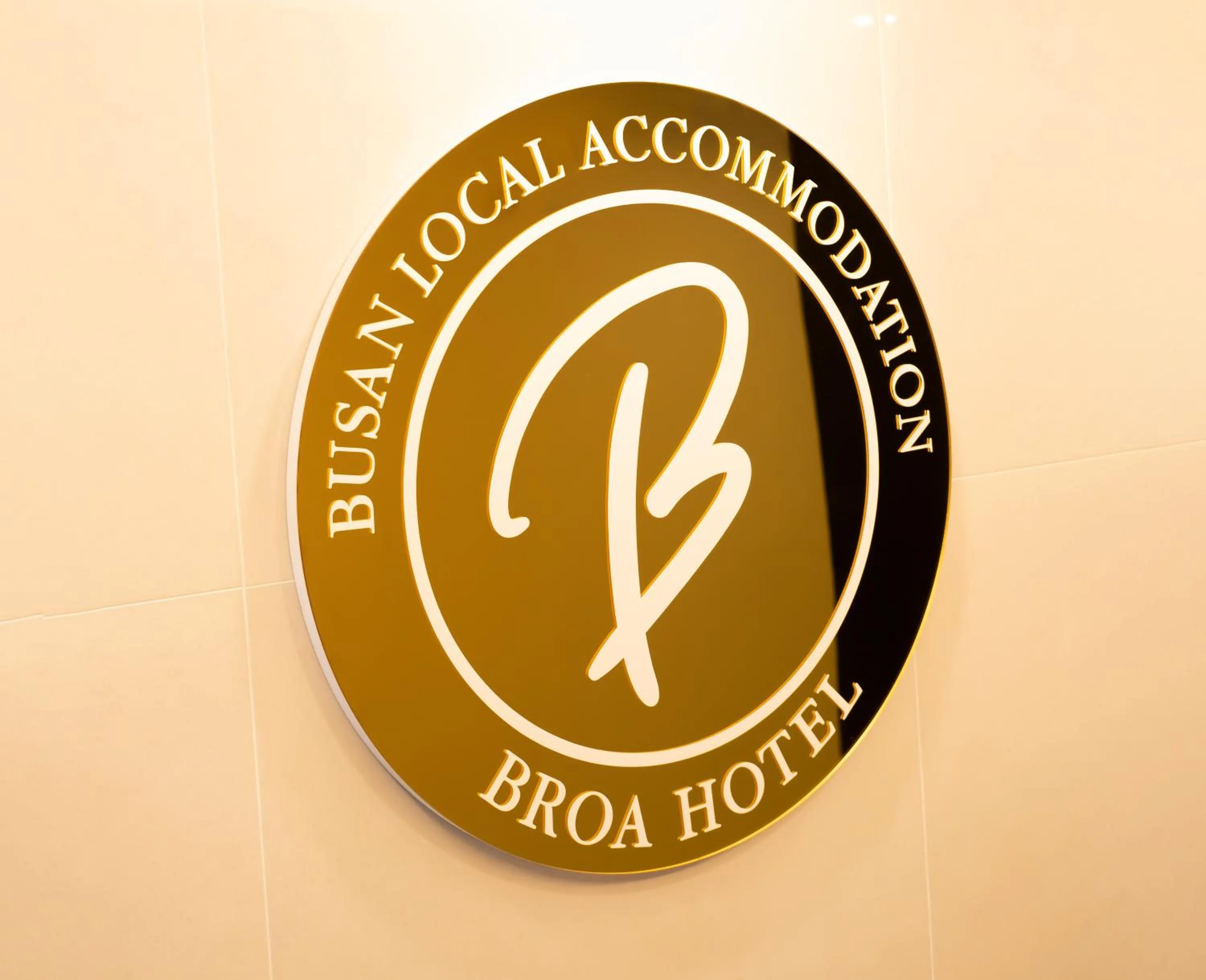 Property logo or sign in Busan Seomyeon Broa Hotel