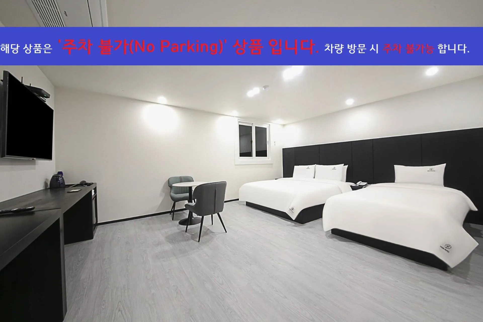 Bed in Busan Seomyeon Broa Hotel