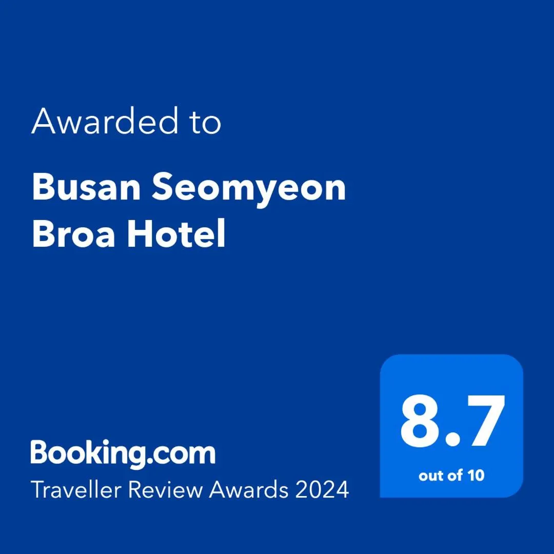 Certificate/Award in Busan Seomyeon Broa Hotel