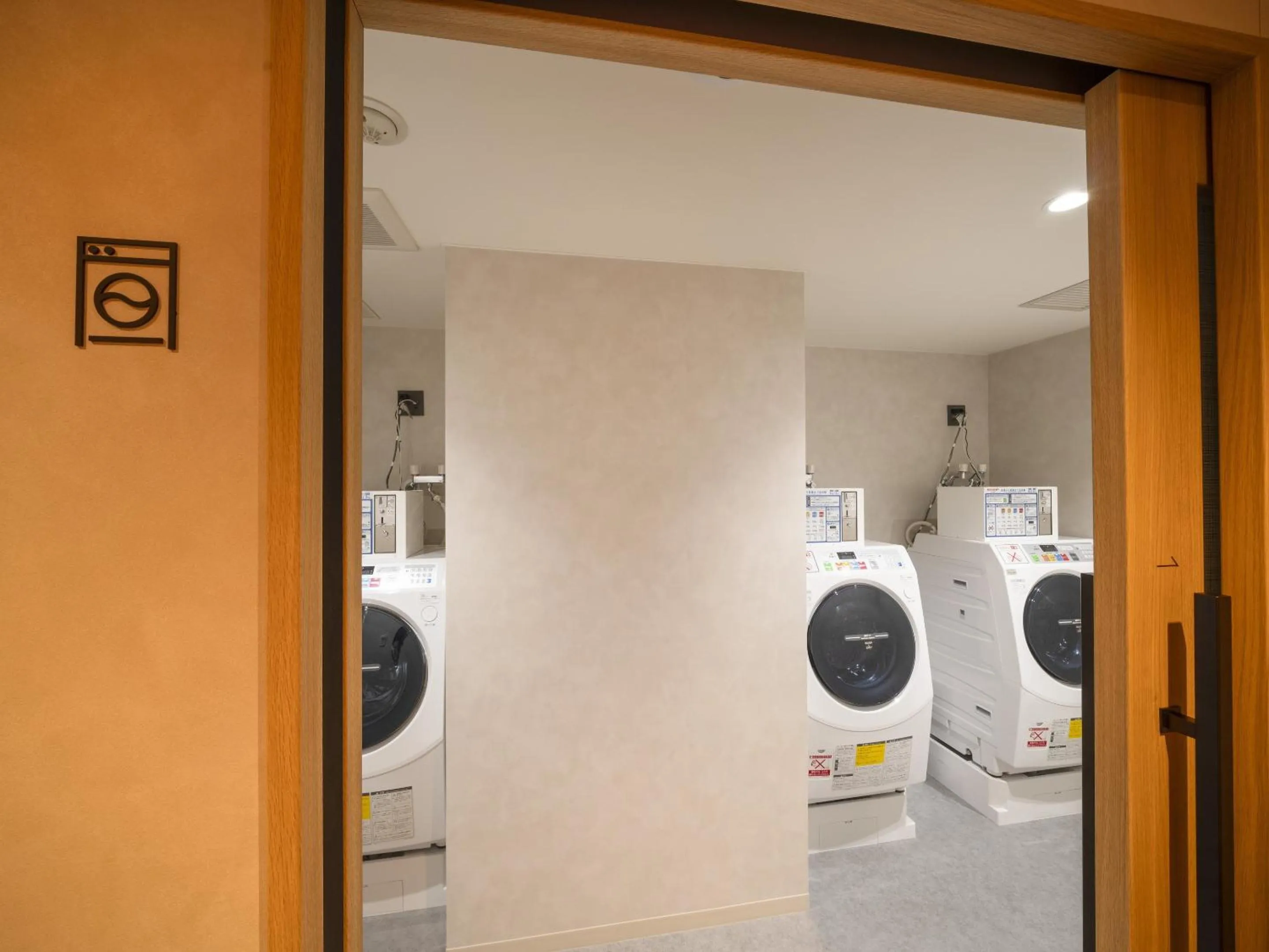 washing machine in Hotel Emion Sapporo