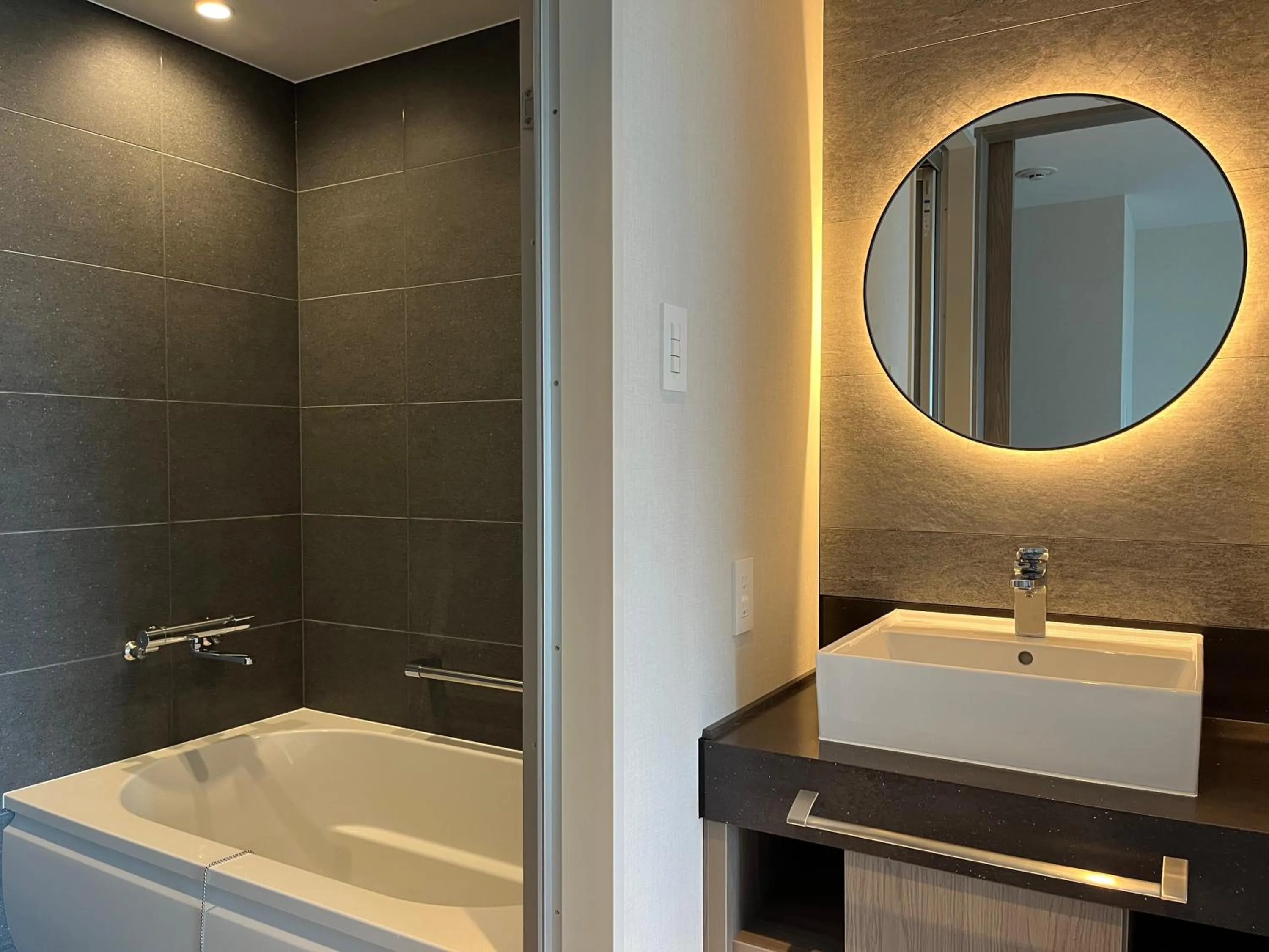 Bathroom in Hotel Emion Sapporo