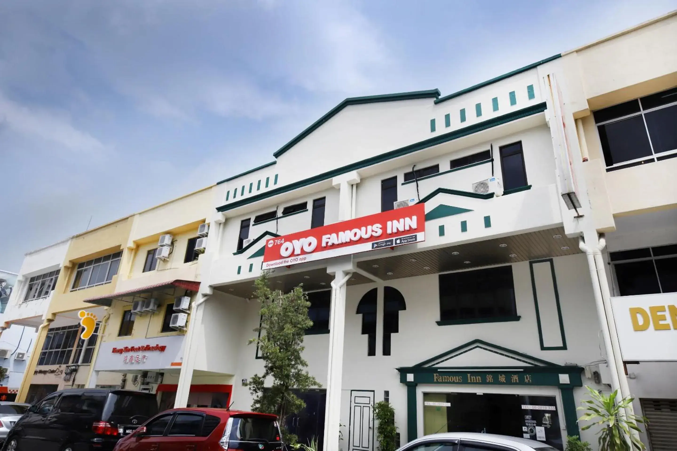 Property building in Famous Inn Hotel Property building in Famous Inn Hotel