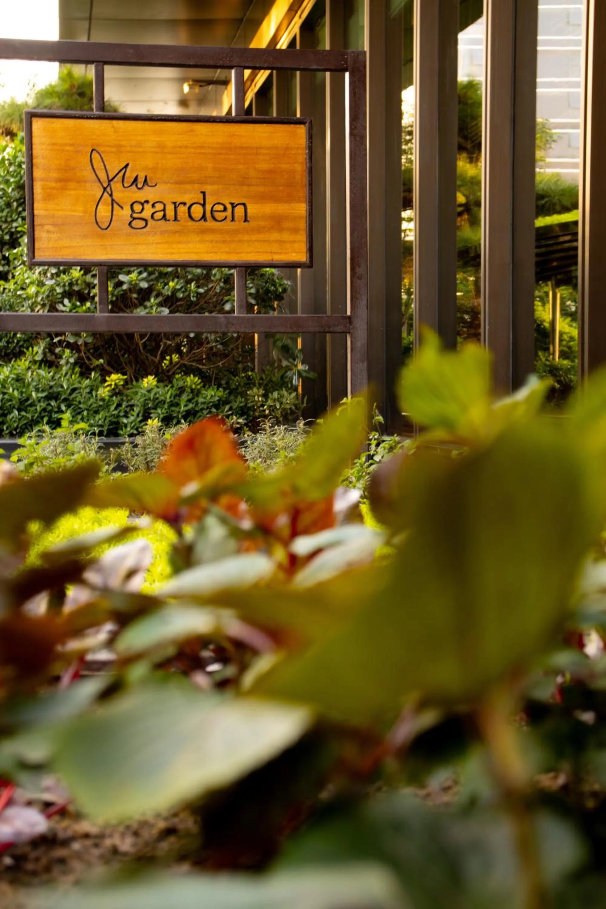 Garden in JW Marriott Hotel Xi'an Southwest