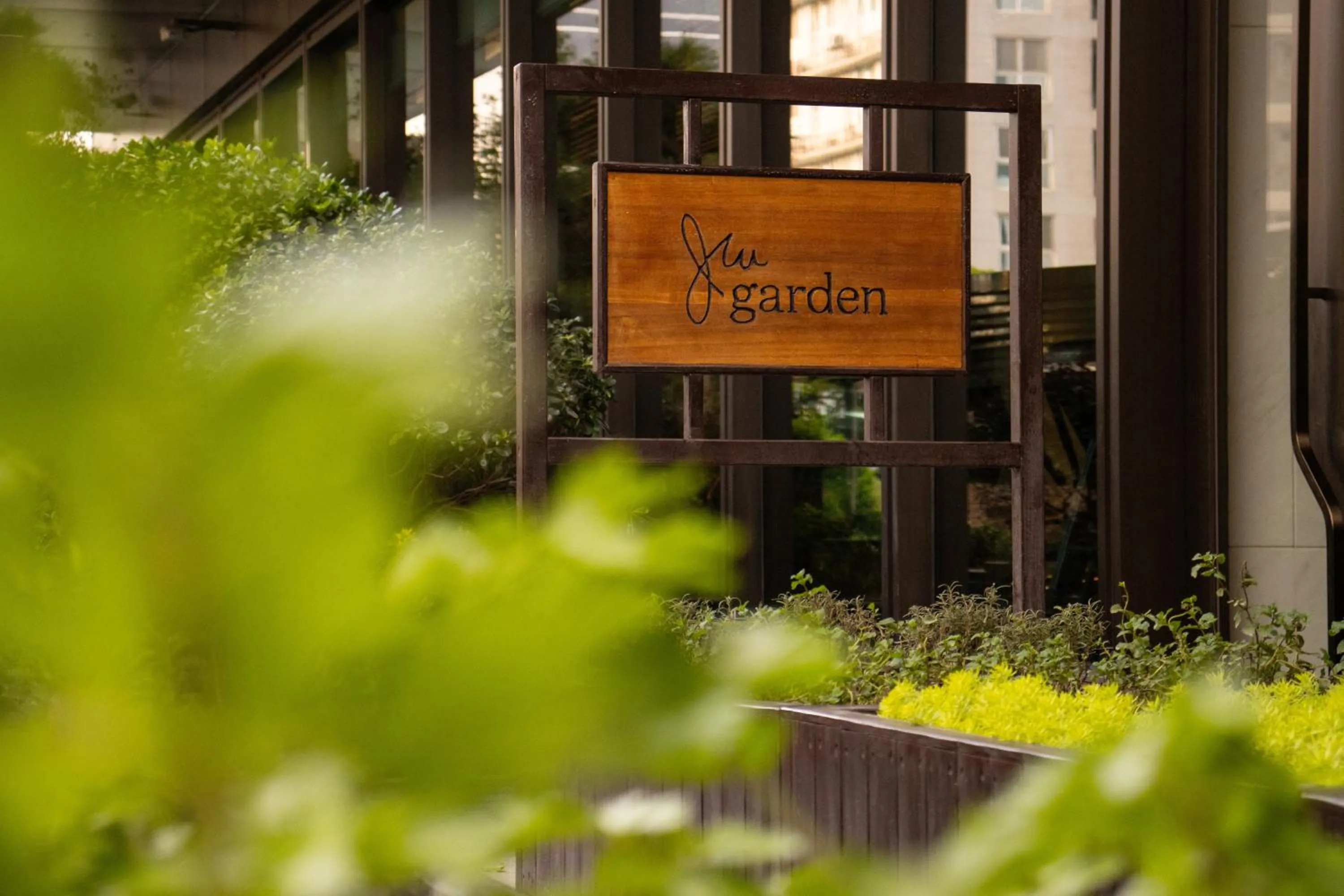 Garden in JW Marriott Hotel Xi'an Southwest