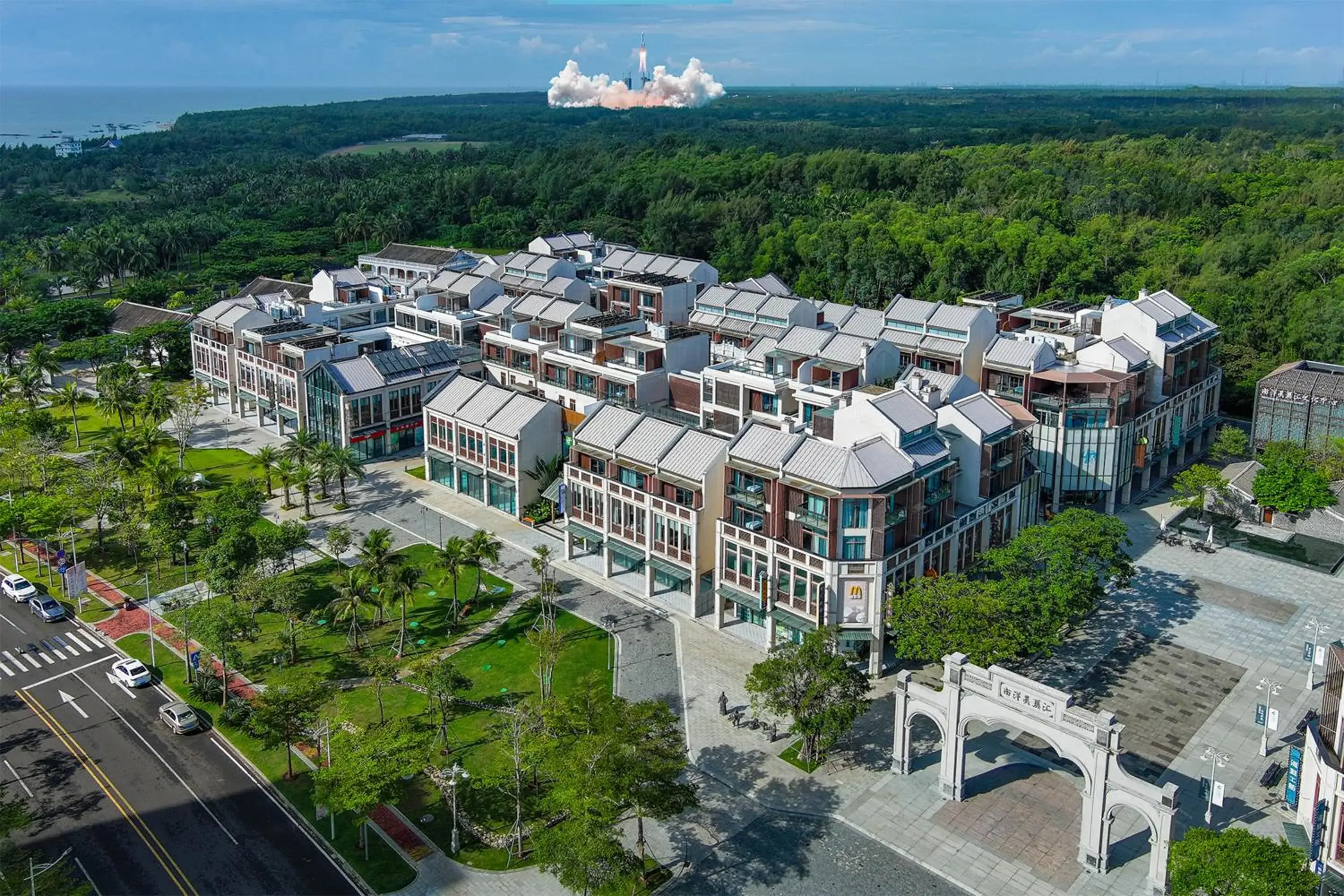 Bird's eye view in Holiday Inn Express Wenchang by IHG Bird's eye view in Holiday Inn Express Wenchang by IHG