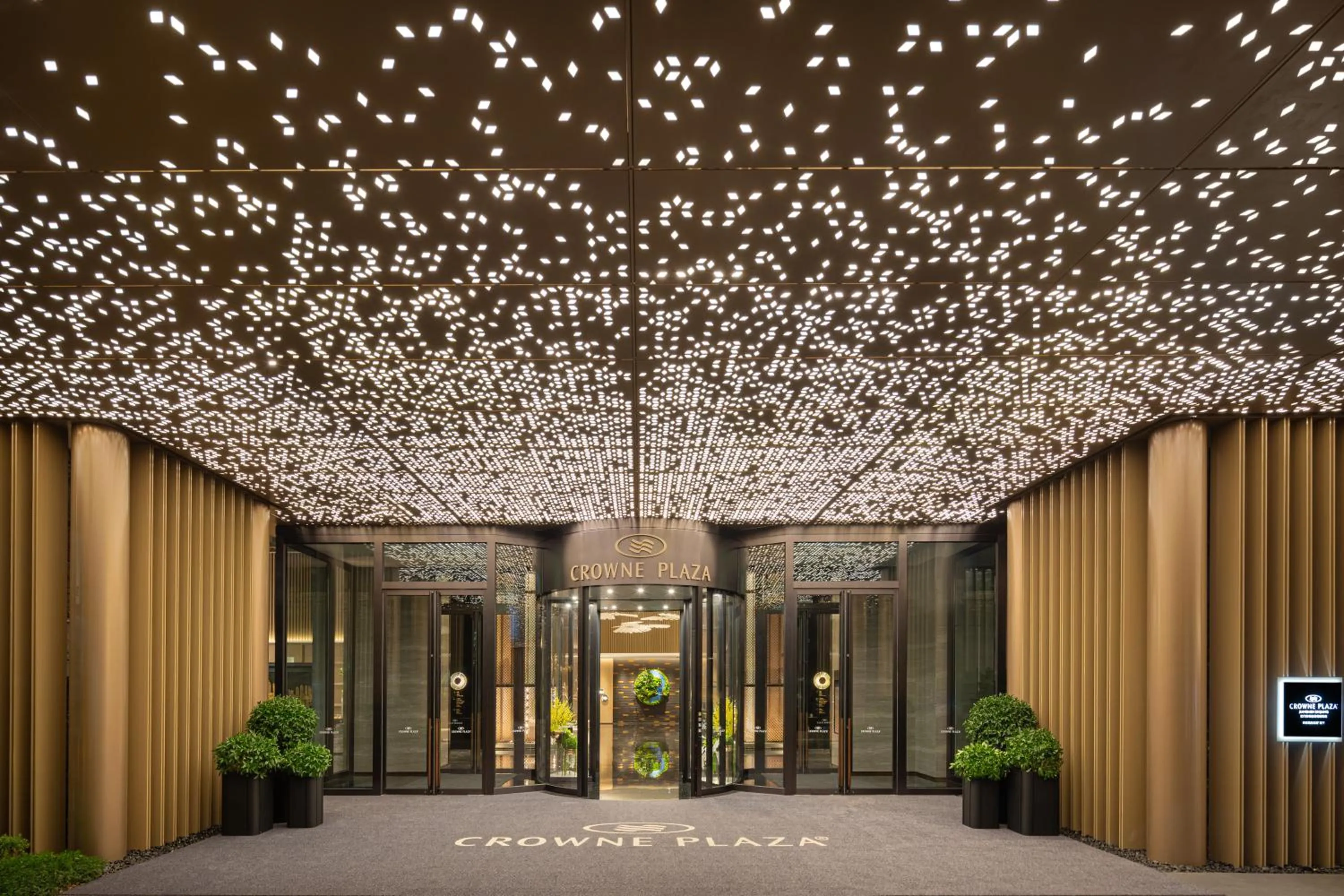 Facade/entrance in Crowne Plaza Jiangmen Binjiang by IHG