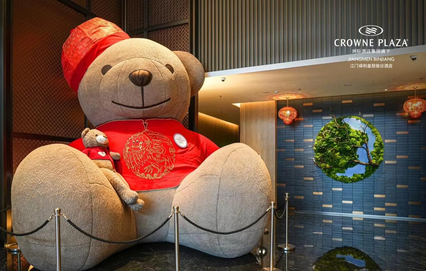 Decorative detail in Crowne Plaza Jiangmen Binjiang by IHG