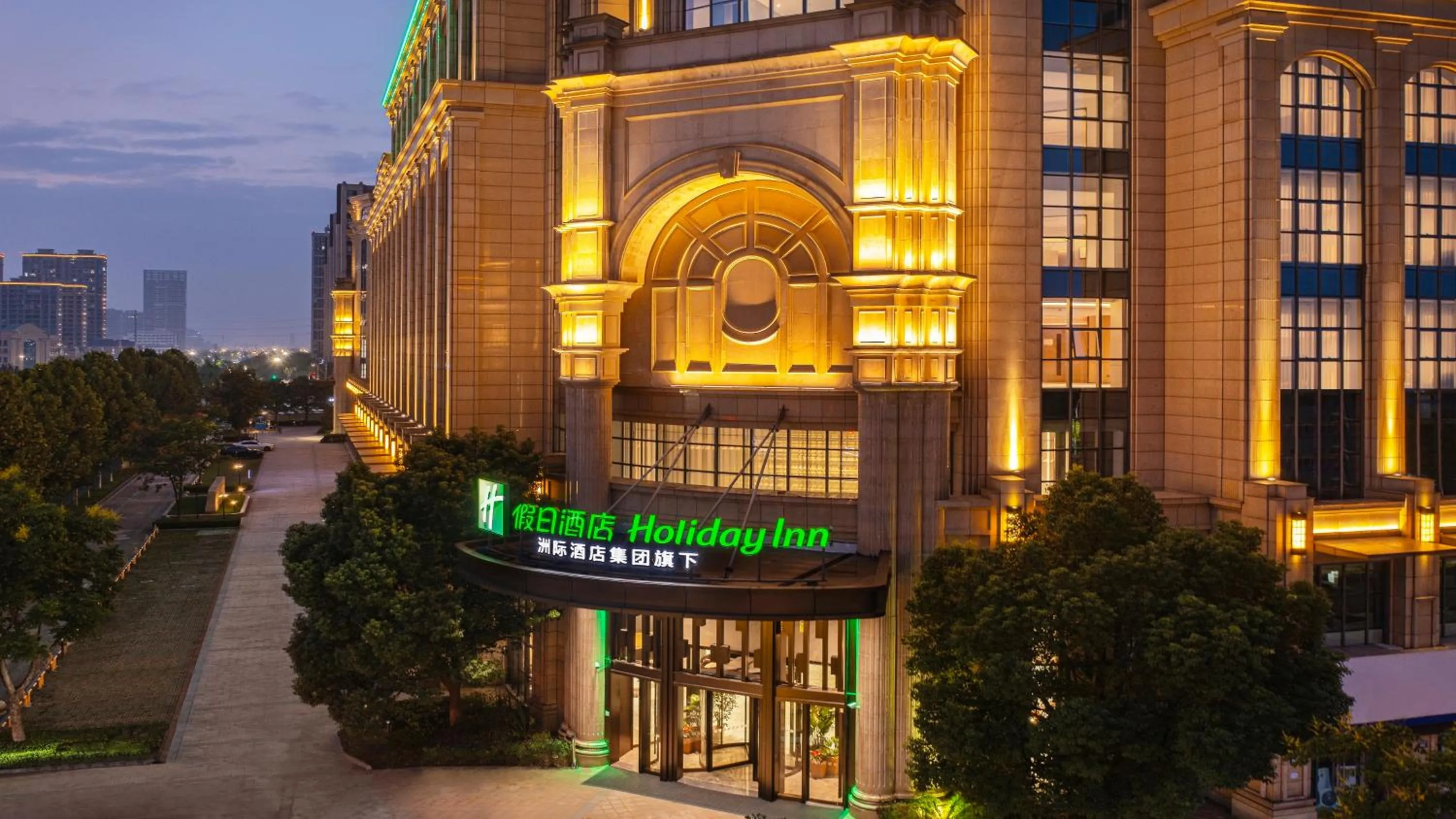 Property building in Holiday Inn Tongxiang