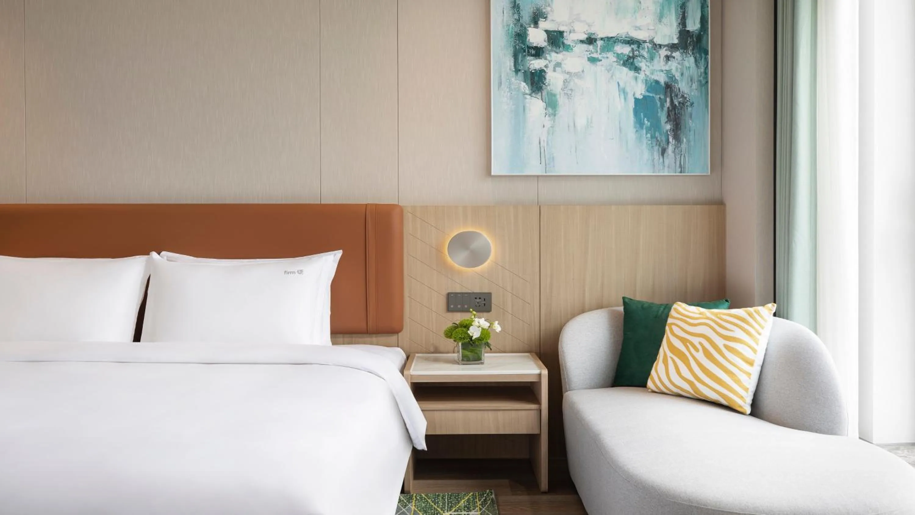 Bed in Holiday Inn Tongxiang