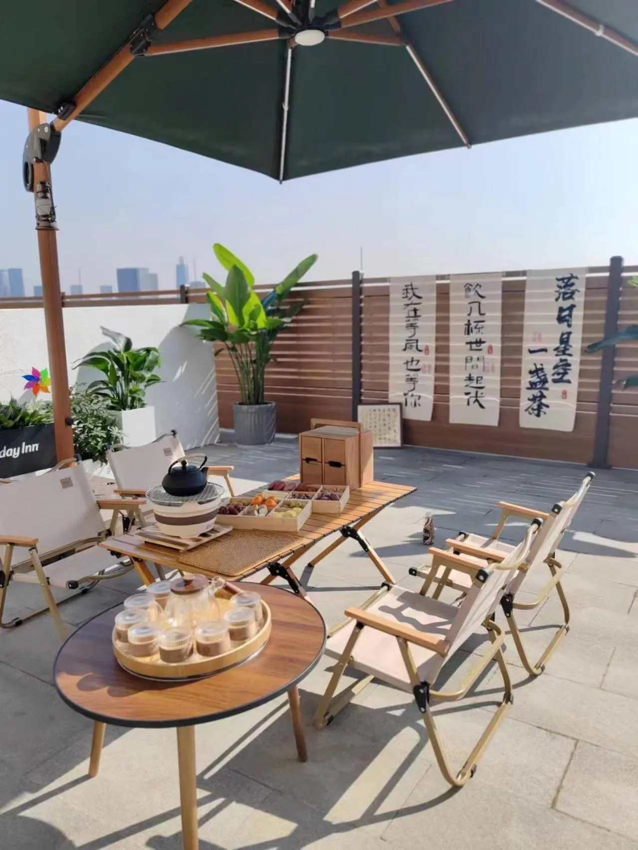 Restaurant/places to eat in Holiday Inn Tongxiang