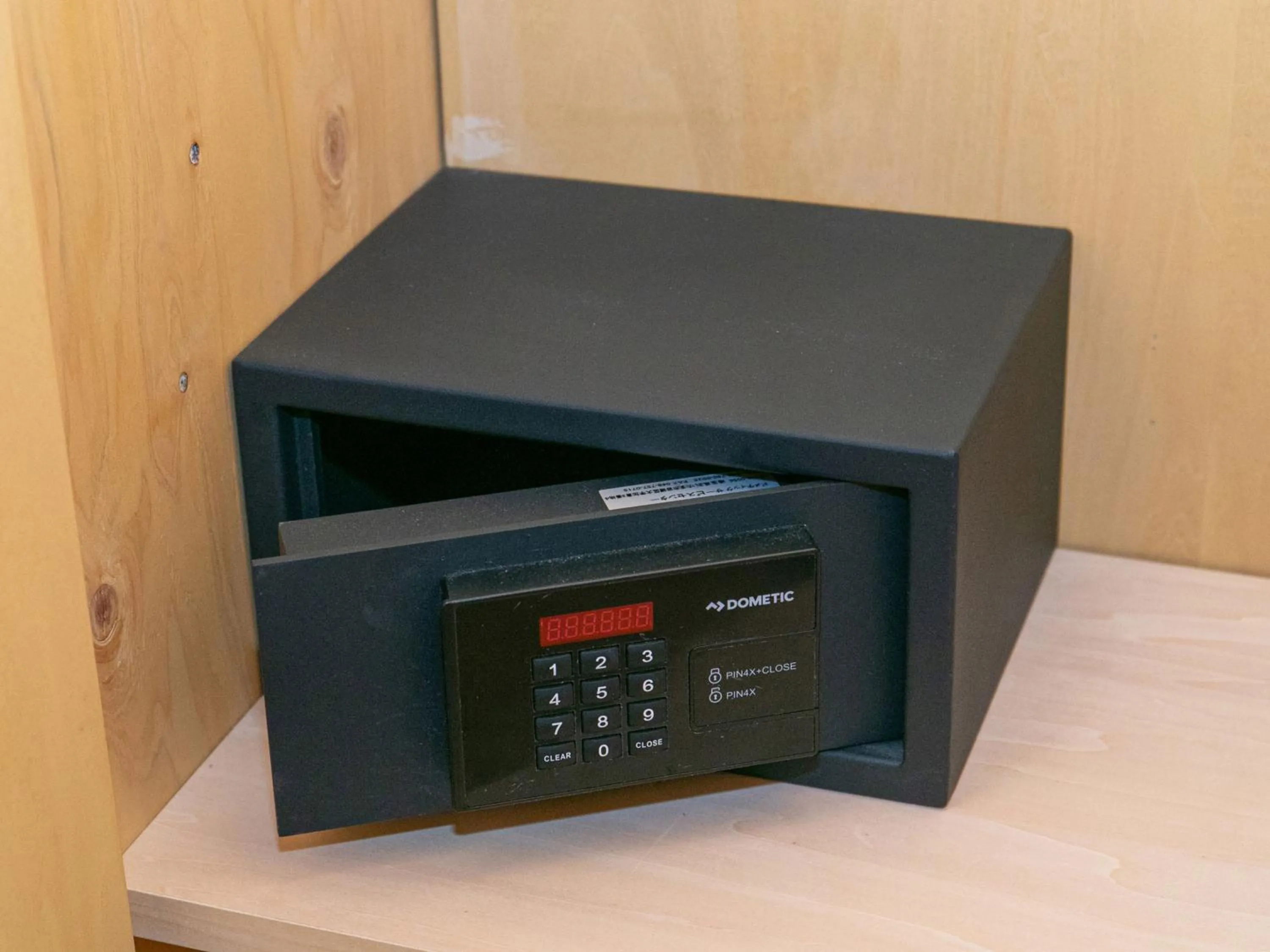 safe in Kur Park Nagayu