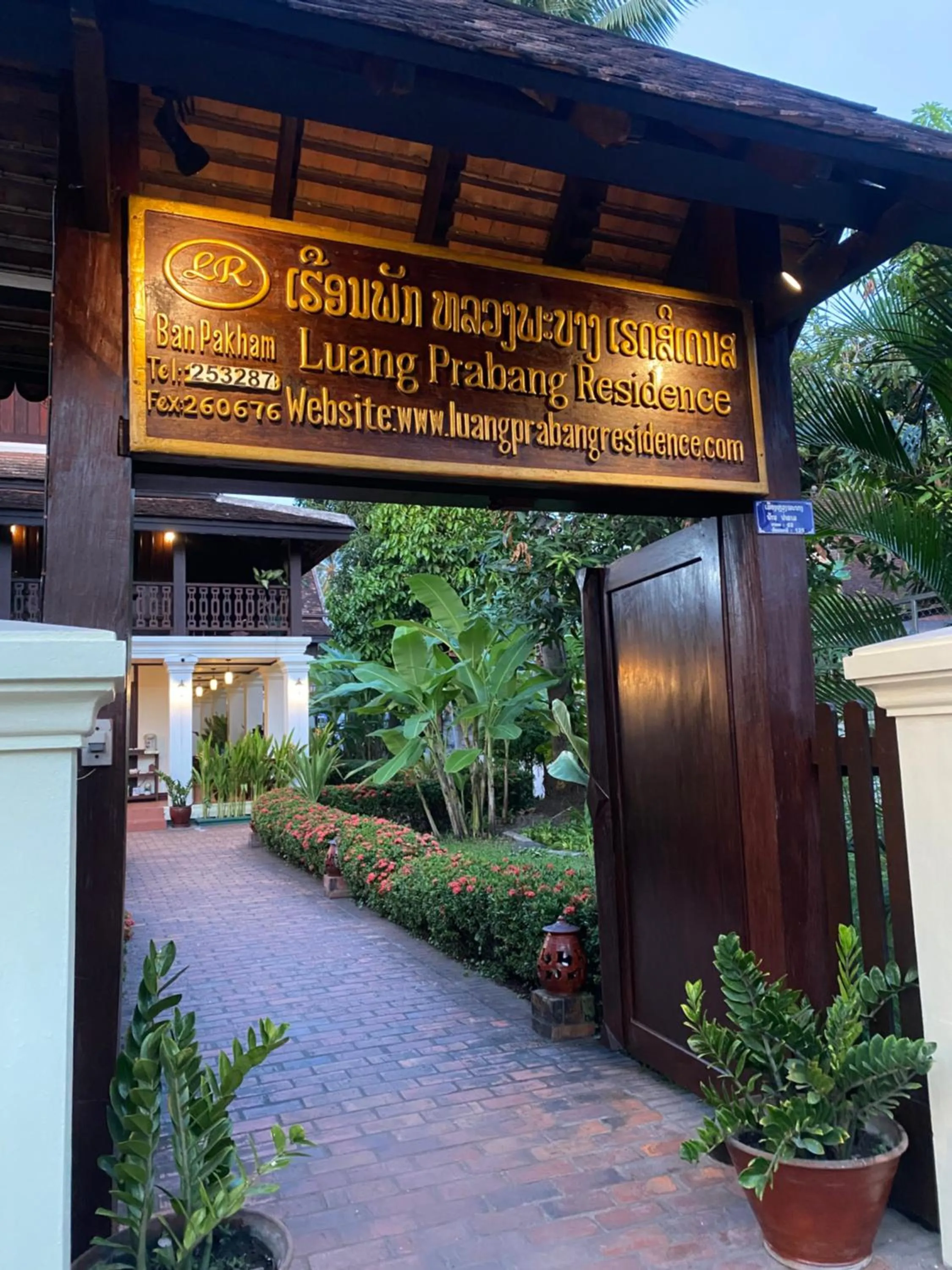 Property building in Luang Prabang Residence & Travel